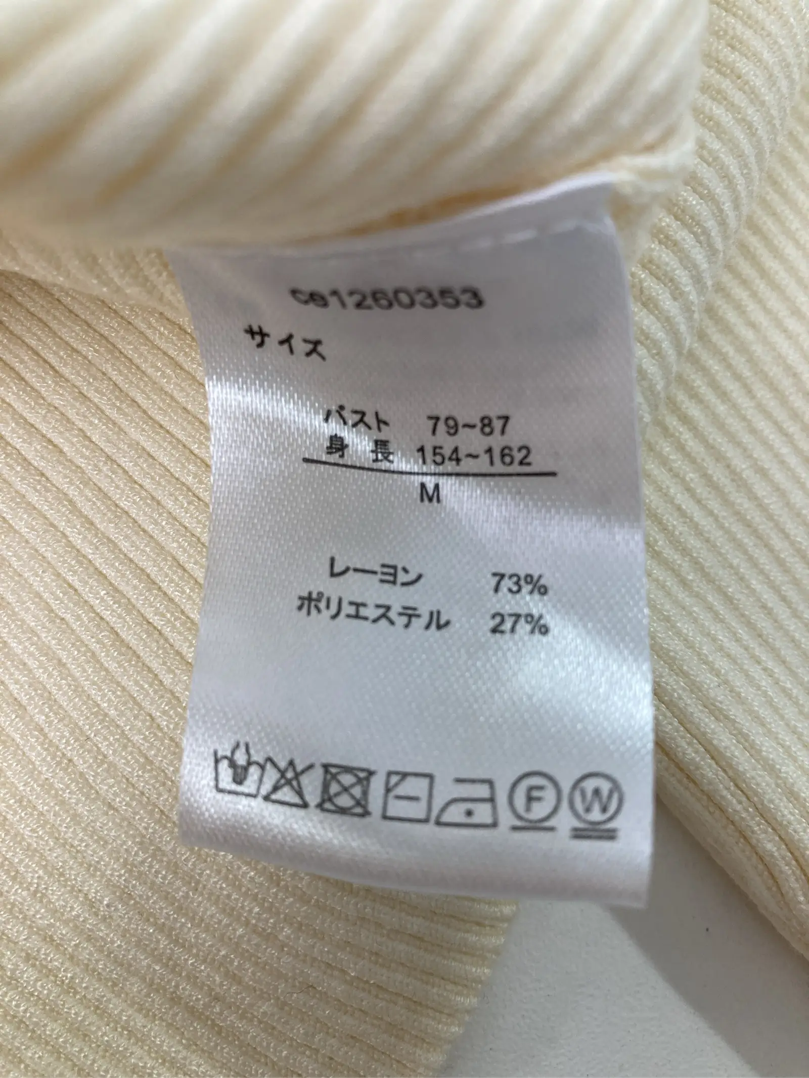 https://r2-worker.digdig.jp/product/39d60bfa-f92e-4b78-9ff5-8f8f3c4c9dbf/8c167400-35f0-4fa2-9394-c15dcd997926
