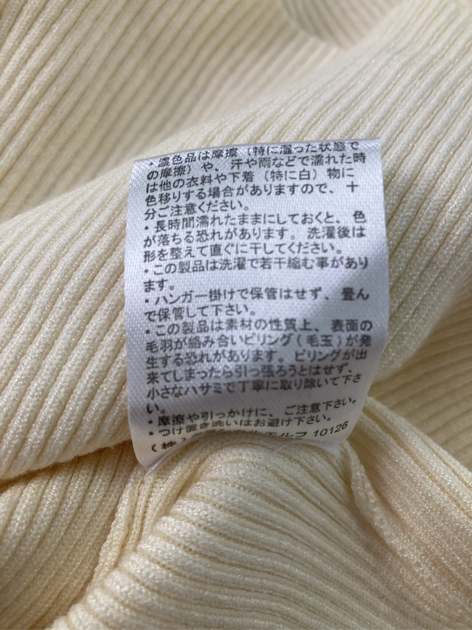 https://r2-worker.digdig.jp/product/39d60bfa-f92e-4b78-9ff5-8f8f3c4c9dbf/9e7ae771-af24-4599-9311-2d4e542a6eab