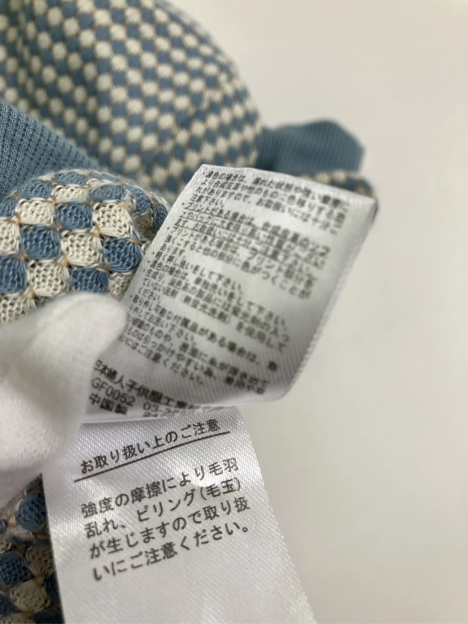 https://r2-worker.digdig.jp/product/39d73916-9750-4750-bc04-dcee98416c53/7147cc3d-7910-4212-bed4-1ba3fb4df44d