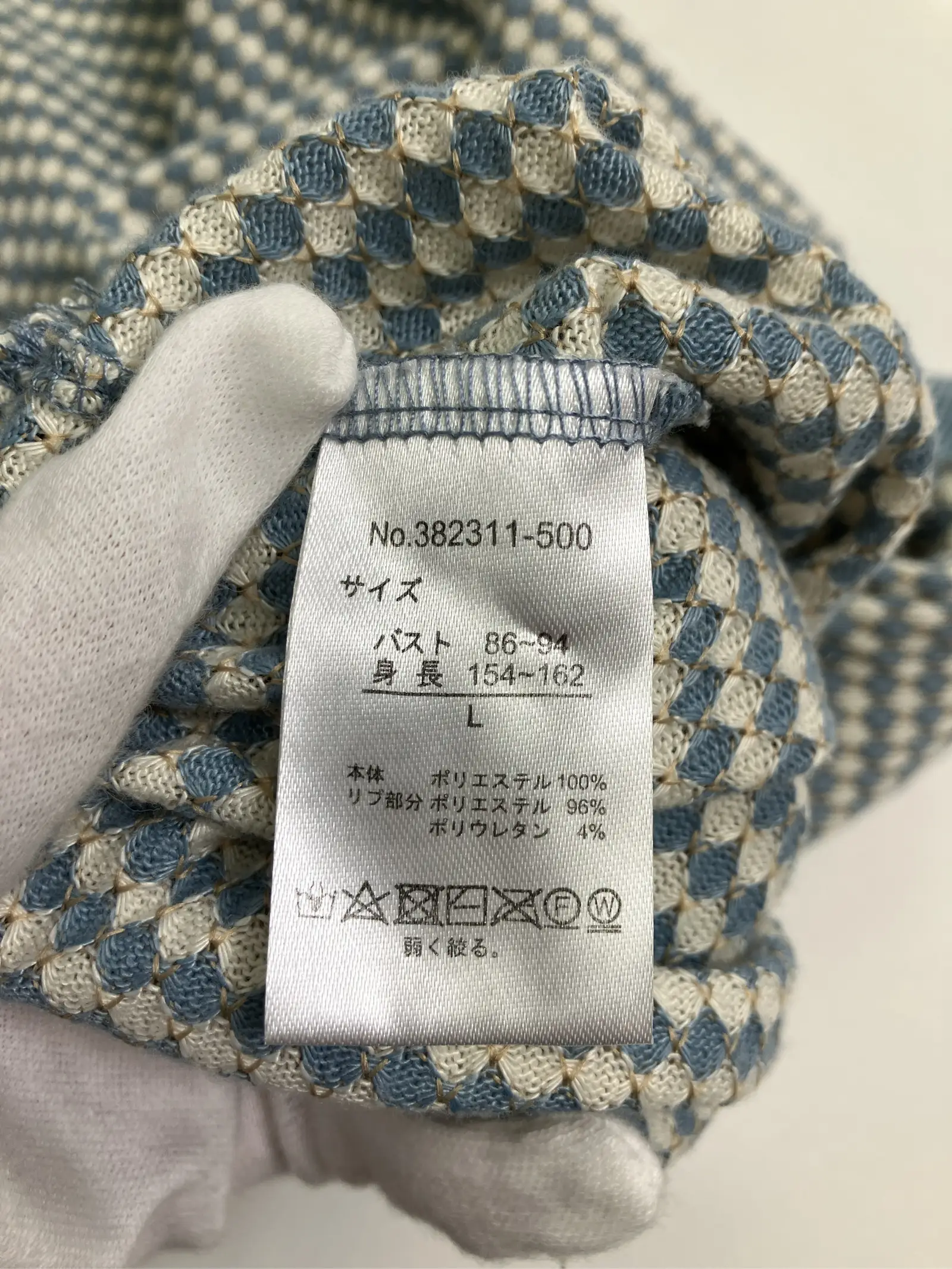 https://r2-worker.digdig.jp/product/39d73916-9750-4750-bc04-dcee98416c53/84dd8b06-abd6-469d-883c-4843995fd859
