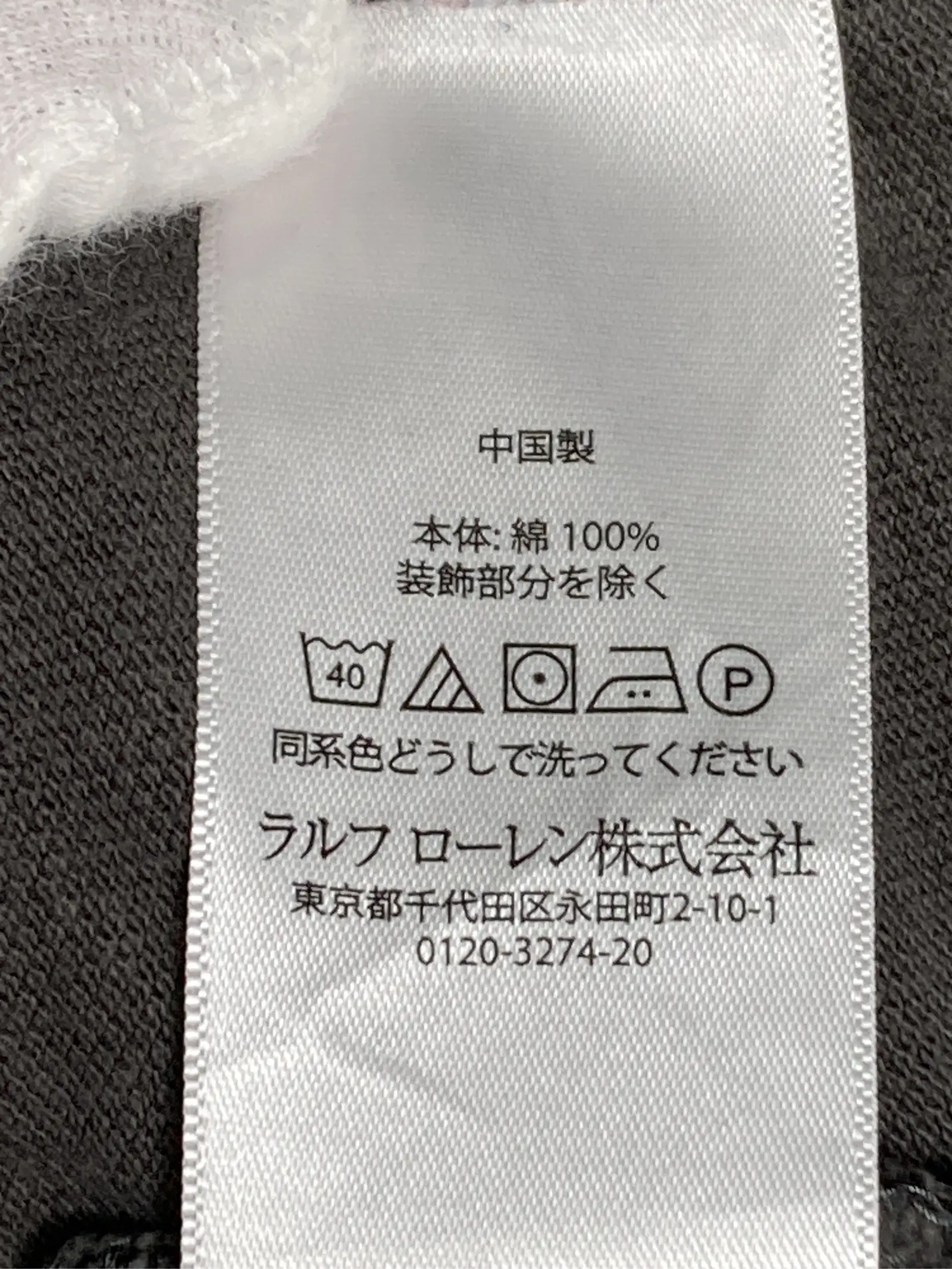 https://r2-worker.digdig.jp/product/39da2a1c-d478-49b6-a58d-506951cdb01c/20c35131-1244-4a72-9f97-654c86d4281f