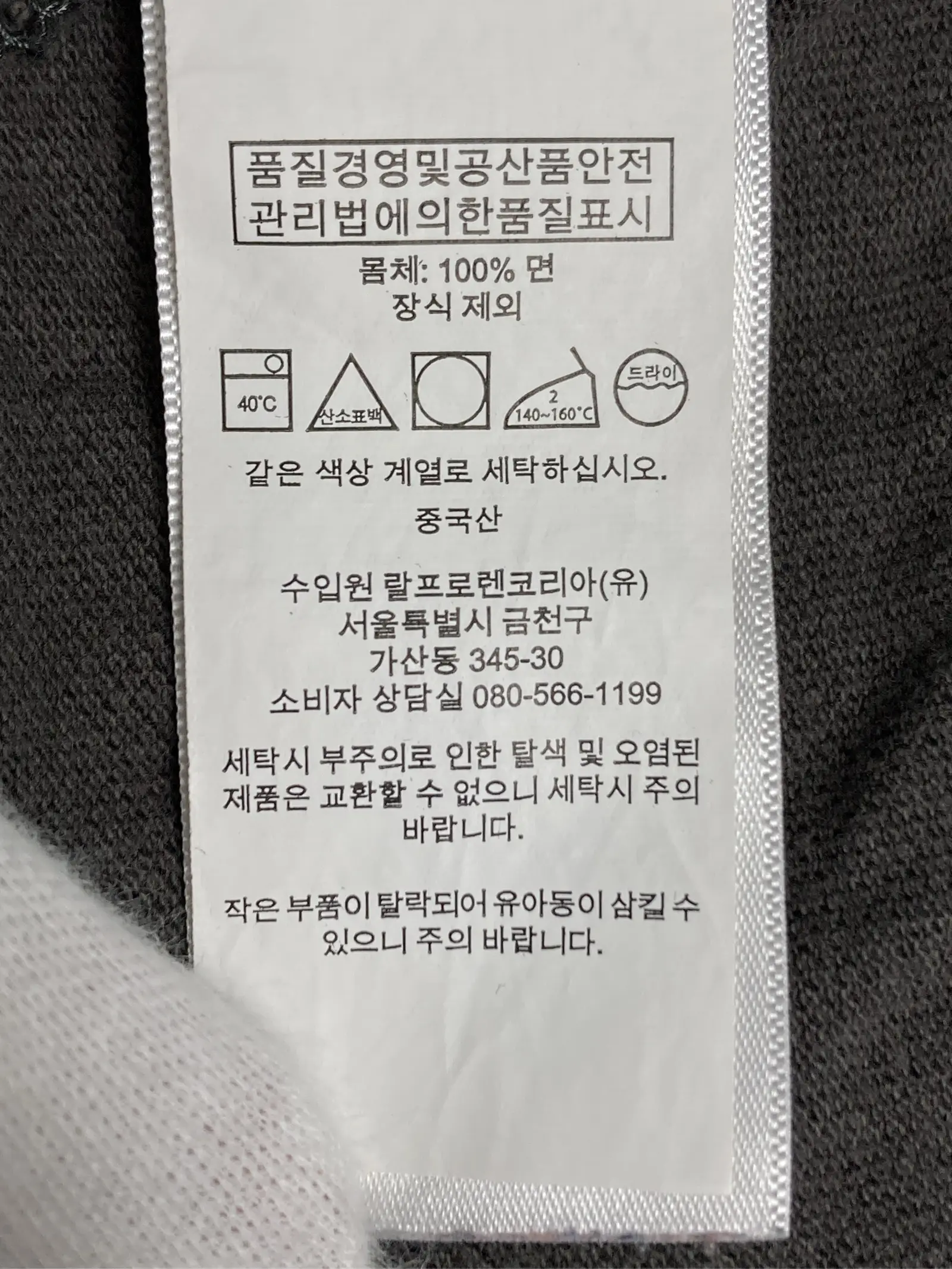 https://r2-worker.digdig.jp/product/39da2a1c-d478-49b6-a58d-506951cdb01c/6548be1e-24c4-411d-ba19-b0b044b43f0c
