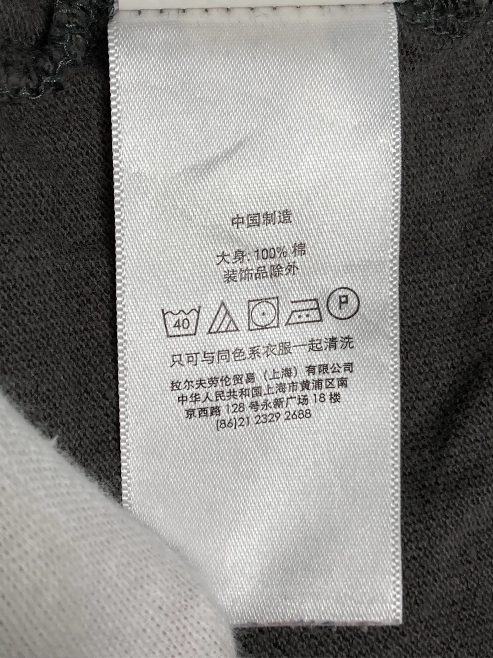 https://r2-worker.digdig.jp/product/39da2a1c-d478-49b6-a58d-506951cdb01c/e80ed046-0d4f-40e3-8b73-ab9a9d6849d8