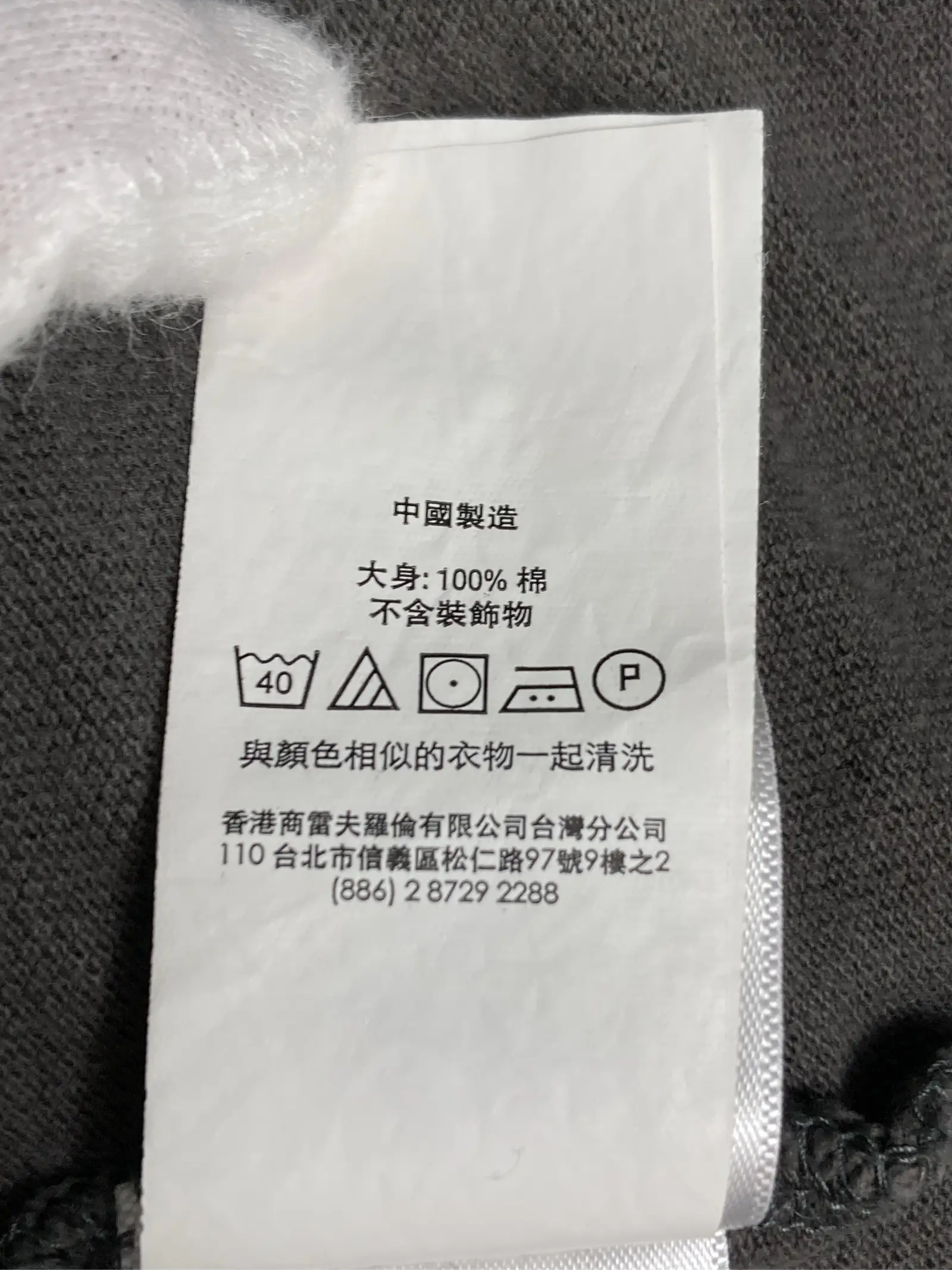 https://r2-worker.digdig.jp/product/39da2a1c-d478-49b6-a58d-506951cdb01c/fd8b5f79-ed40-40db-b1ed-71af4f28b6ac