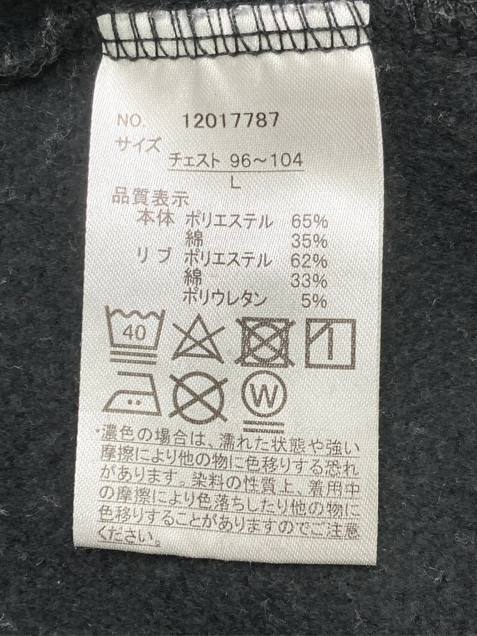 https://r2-worker.digdig.jp/product/39db82f6-435d-467d-9962-42c3afd8dc08/50d7e83b-c3fb-4504-bbc6-a504e80025c5