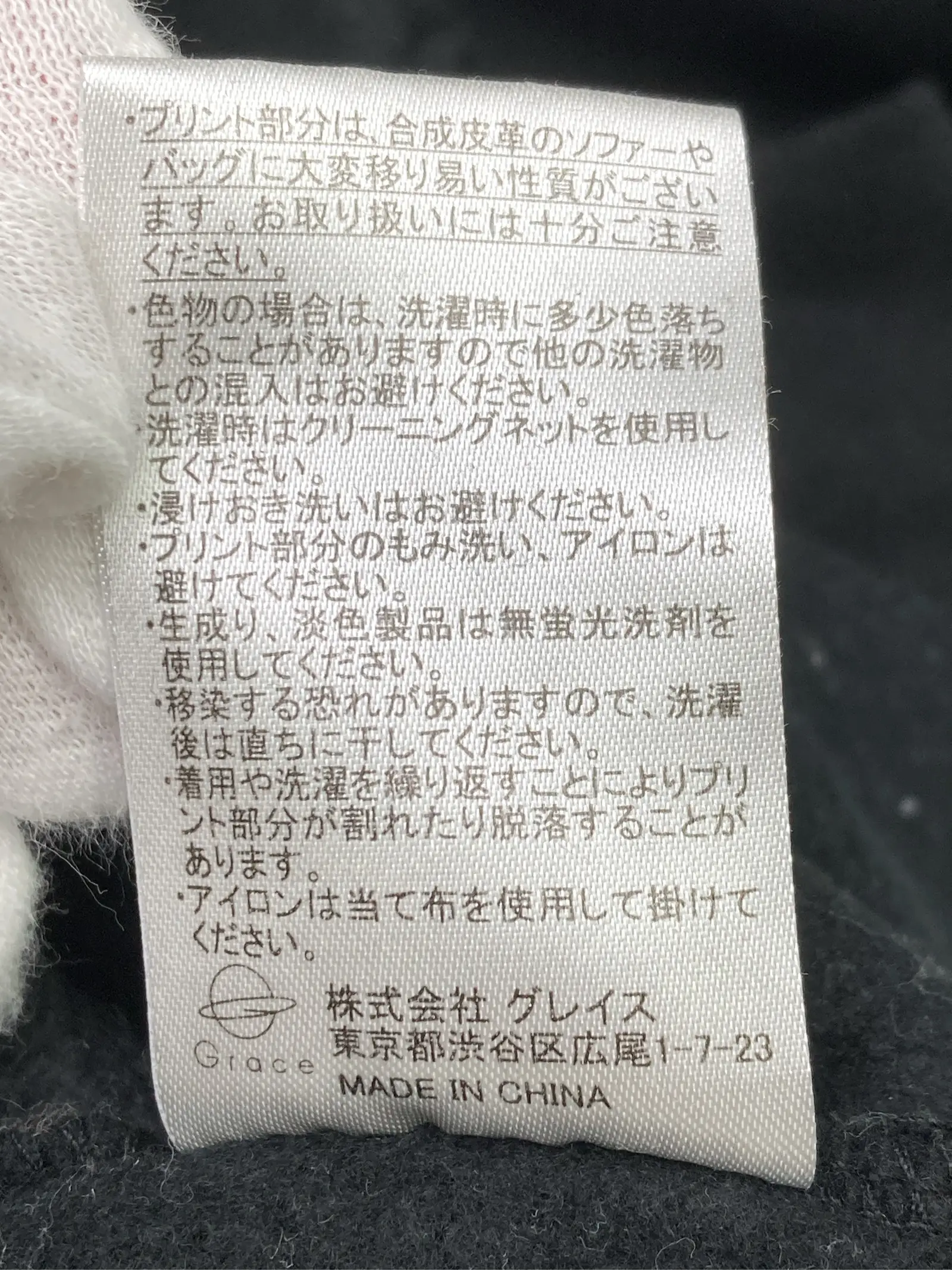 https://r2-worker.digdig.jp/product/39db82f6-435d-467d-9962-42c3afd8dc08/688cdc7f-f681-46ba-83f2-460c17acd98c