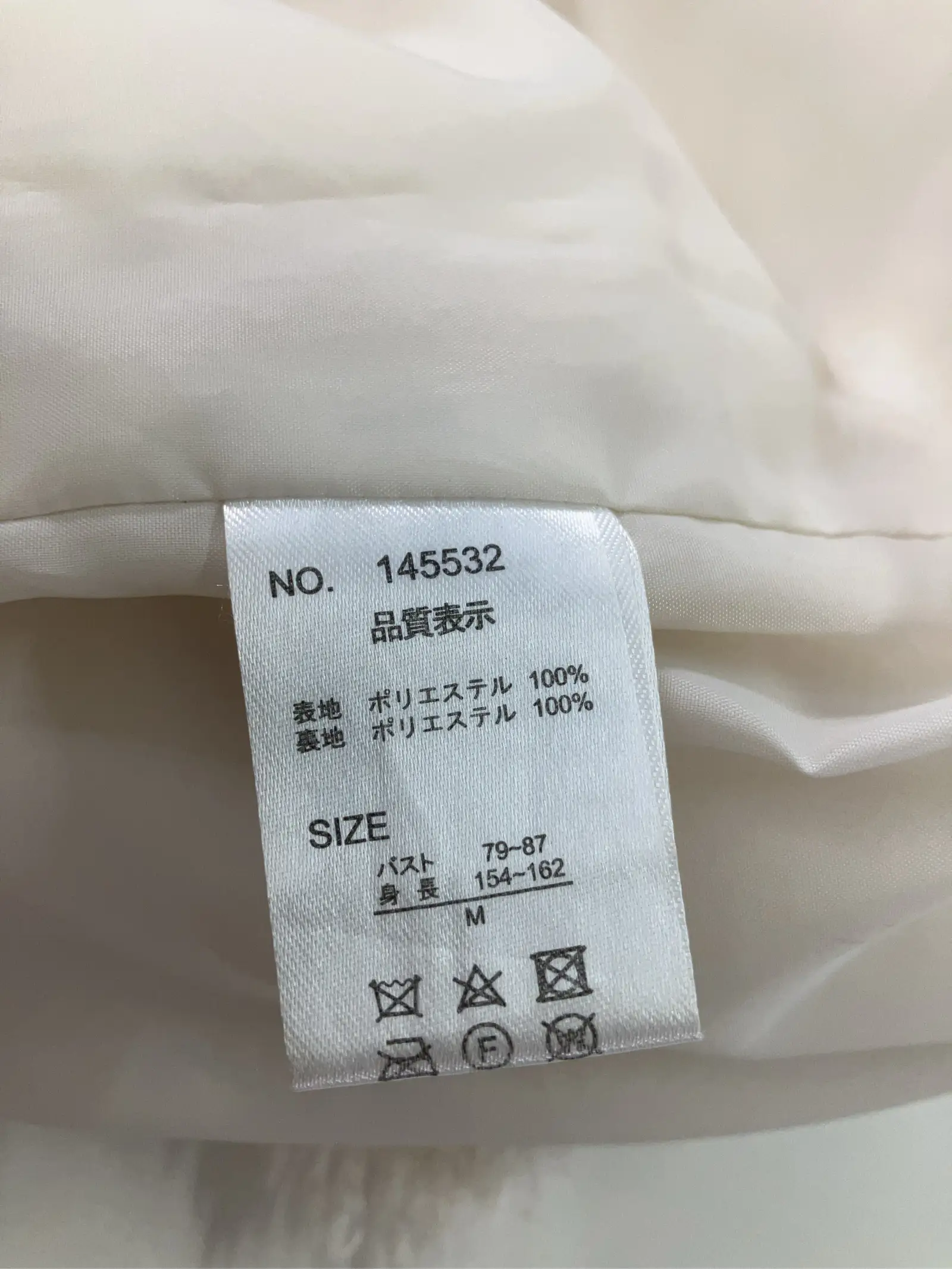 https://r2-worker.digdig.jp/product/39dd8c7c-703d-478d-9413-983da6b53200/f6cae5f9-6eea-4d68-bae2-dfe572599b4e