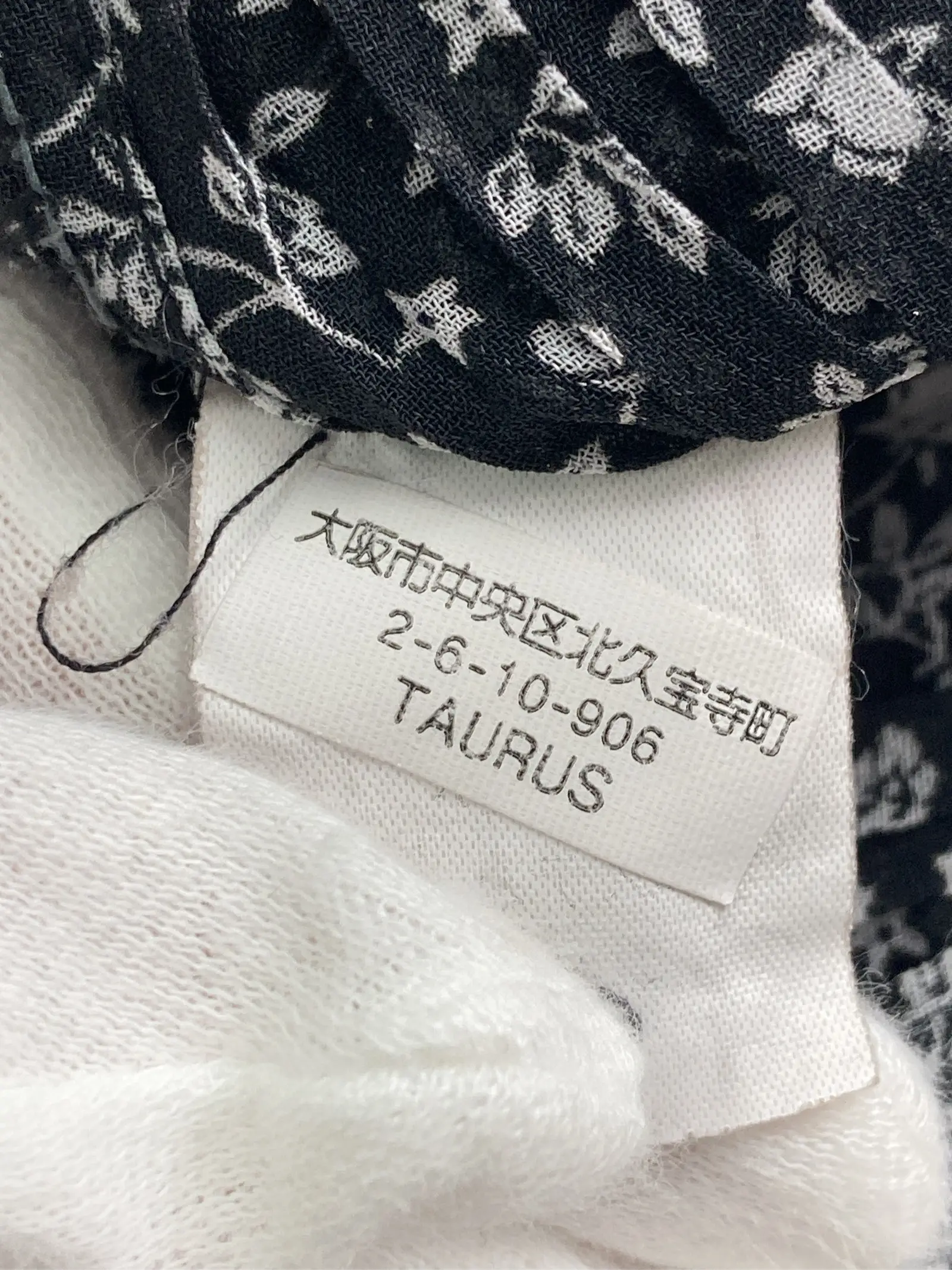 https://r2-worker.digdig.jp/product/39de7b98-8d29-4ab2-9cb5-430ca903977e/0fe3ab9a-fa79-4f21-988e-b77088d26a56