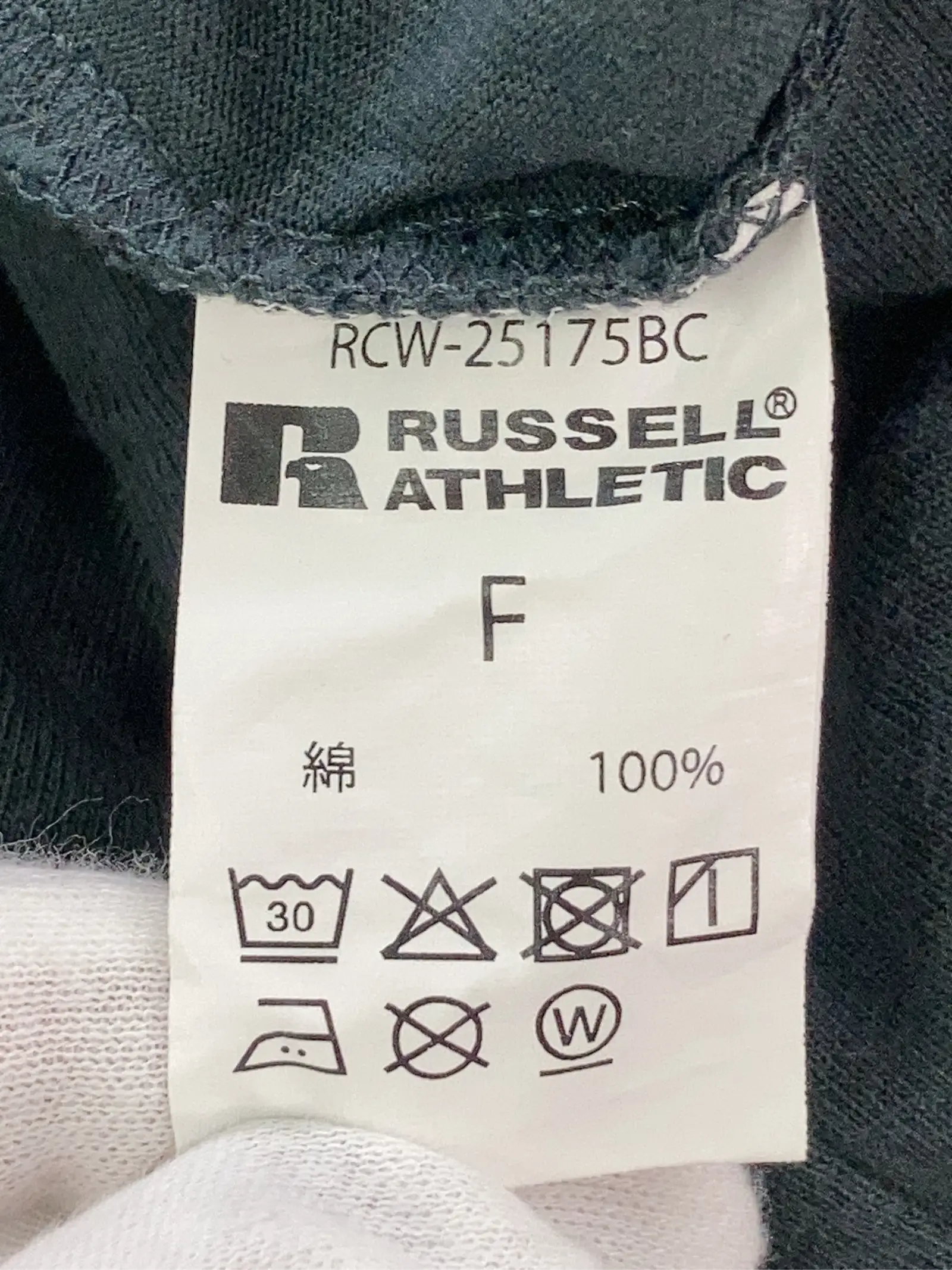 https://r2-worker.digdig.jp/product/39e5c8ac-52e6-4f89-802e-a1840173eea3/cf43e261-ca67-4b68-b2be-f883463d51ce