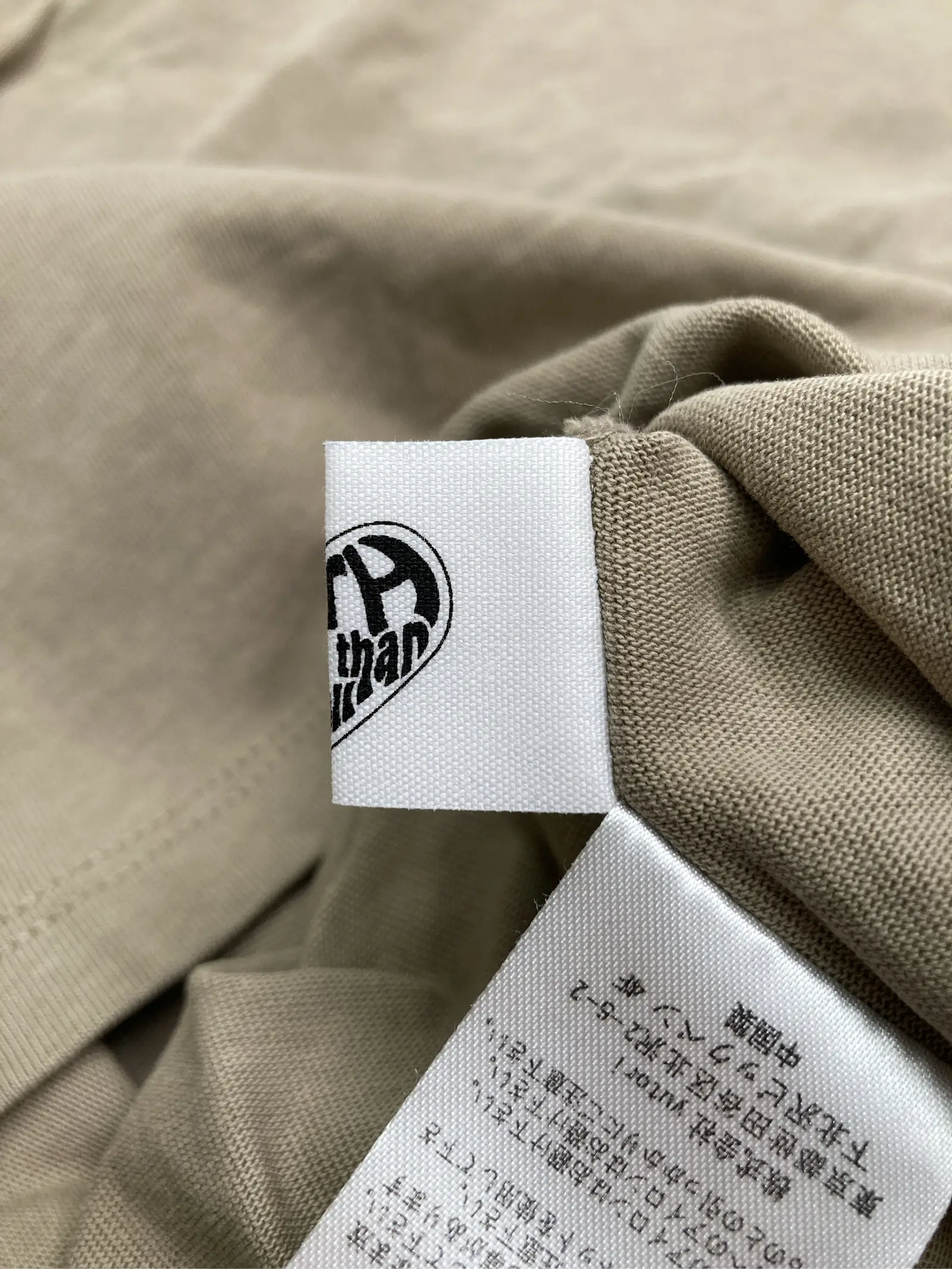 https://r2-worker.digdig.jp/product/39e64c58-70dd-4218-95d8-55bb26925ac1/427647a2-15c1-4713-aa1f-980ddc9663a8
