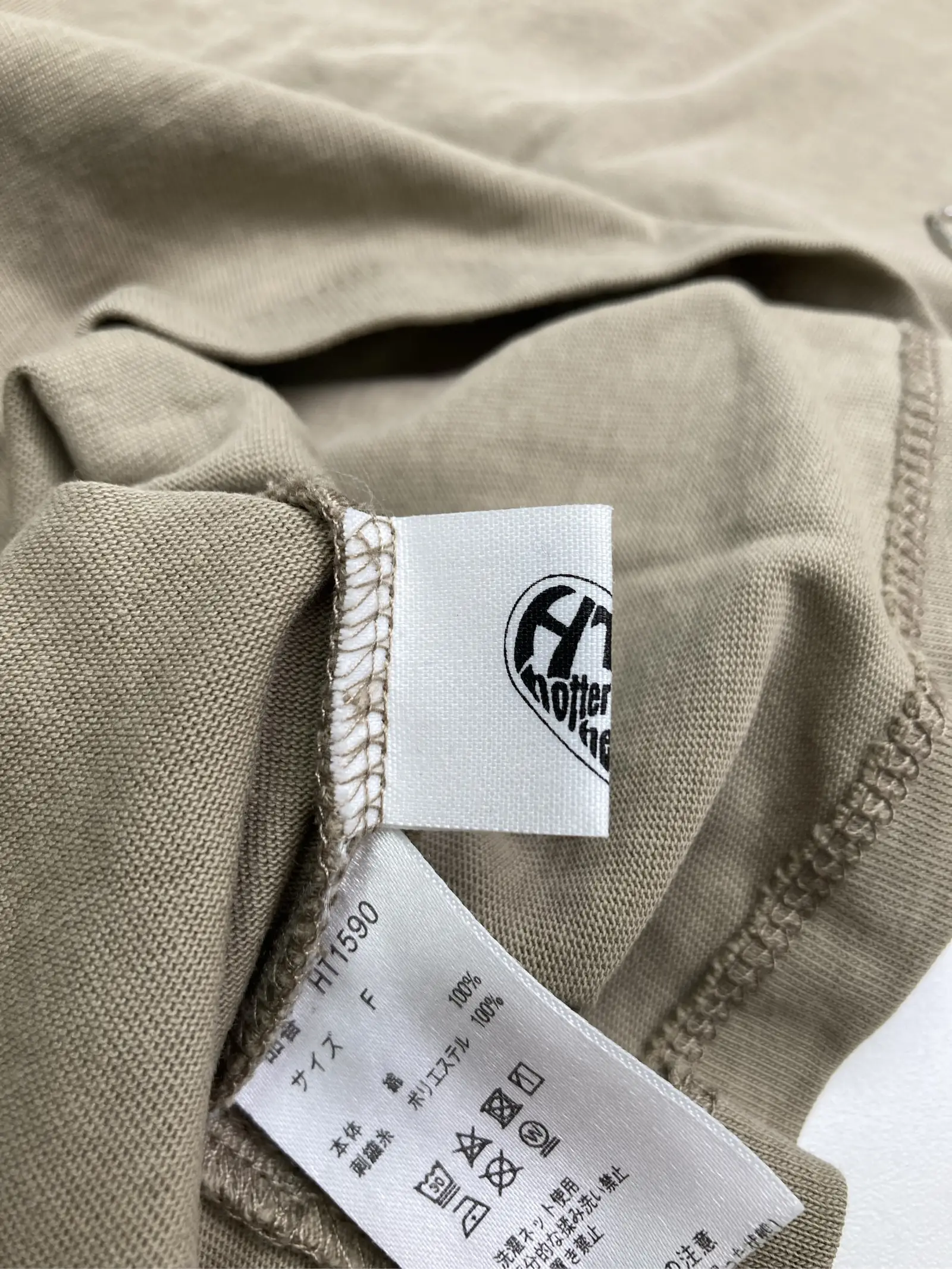 https://r2-worker.digdig.jp/product/39e64c58-70dd-4218-95d8-55bb26925ac1/b9a169a0-c37a-4094-b547-077d073c893b