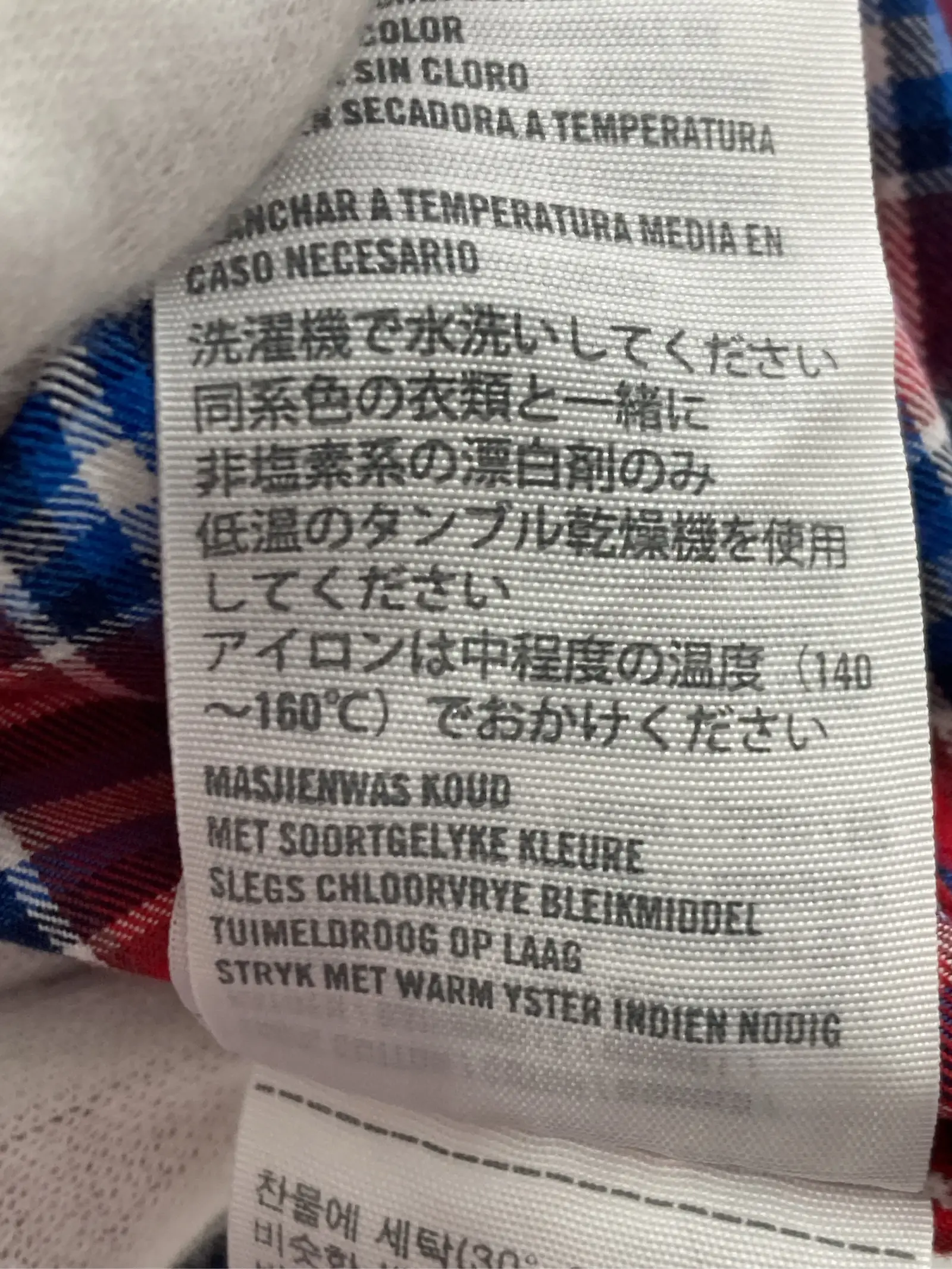 https://r2-worker.digdig.jp/product/39e6fdbe-1ede-4896-9d33-7691ddeca059/2343e210-5a3d-4134-a473-664b06ab1a4a