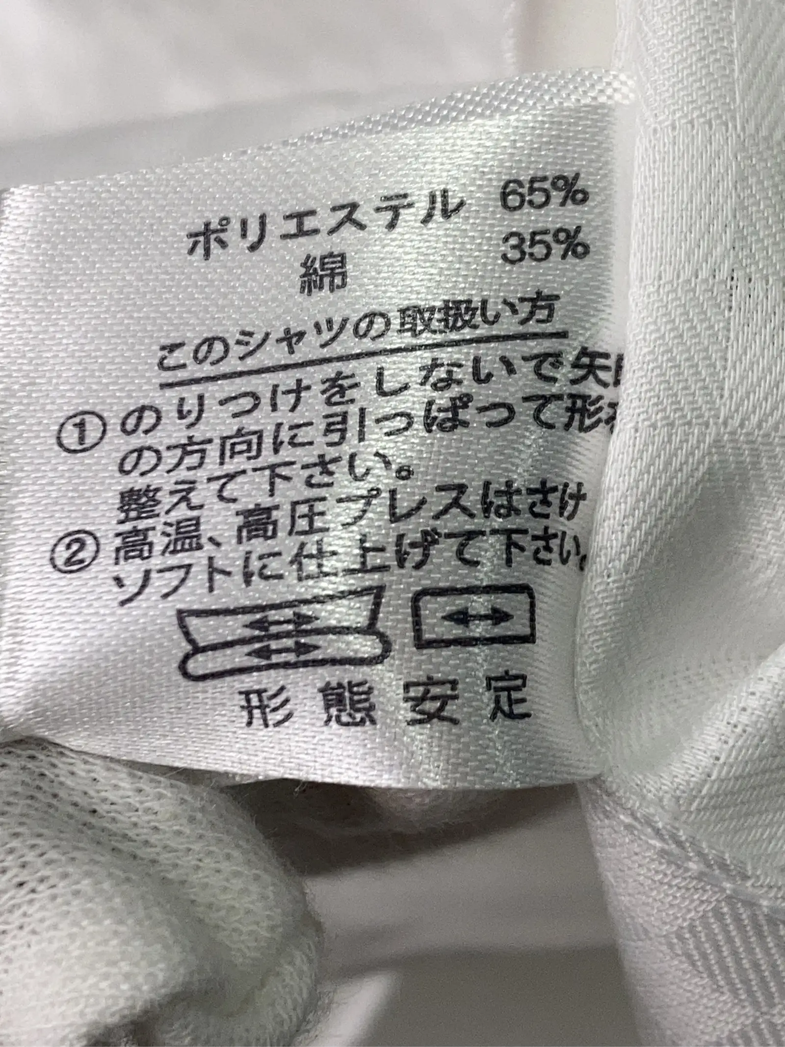 https://r2-worker.digdig.jp/product/39e9b9e6-d10a-45e7-ad75-5601a7dabc76/11e68a18-bfd9-416a-8ab9-458901a44bce