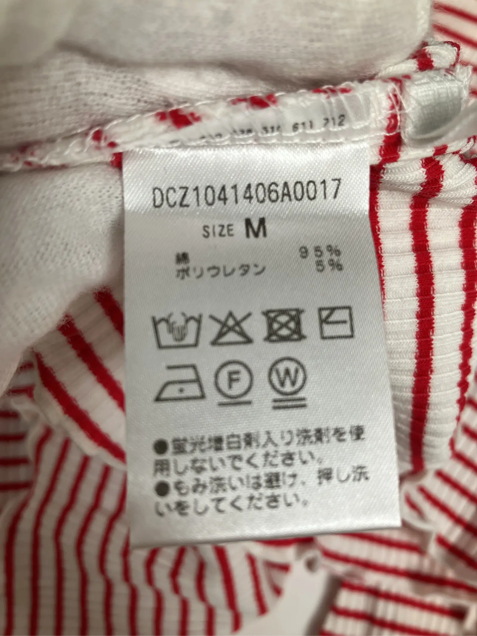 https://r2-worker.digdig.jp/product/39eaaf6b-560b-430e-9352-346803d2c58d/b76174d8-e351-413d-ab40-19e465bd1bab
