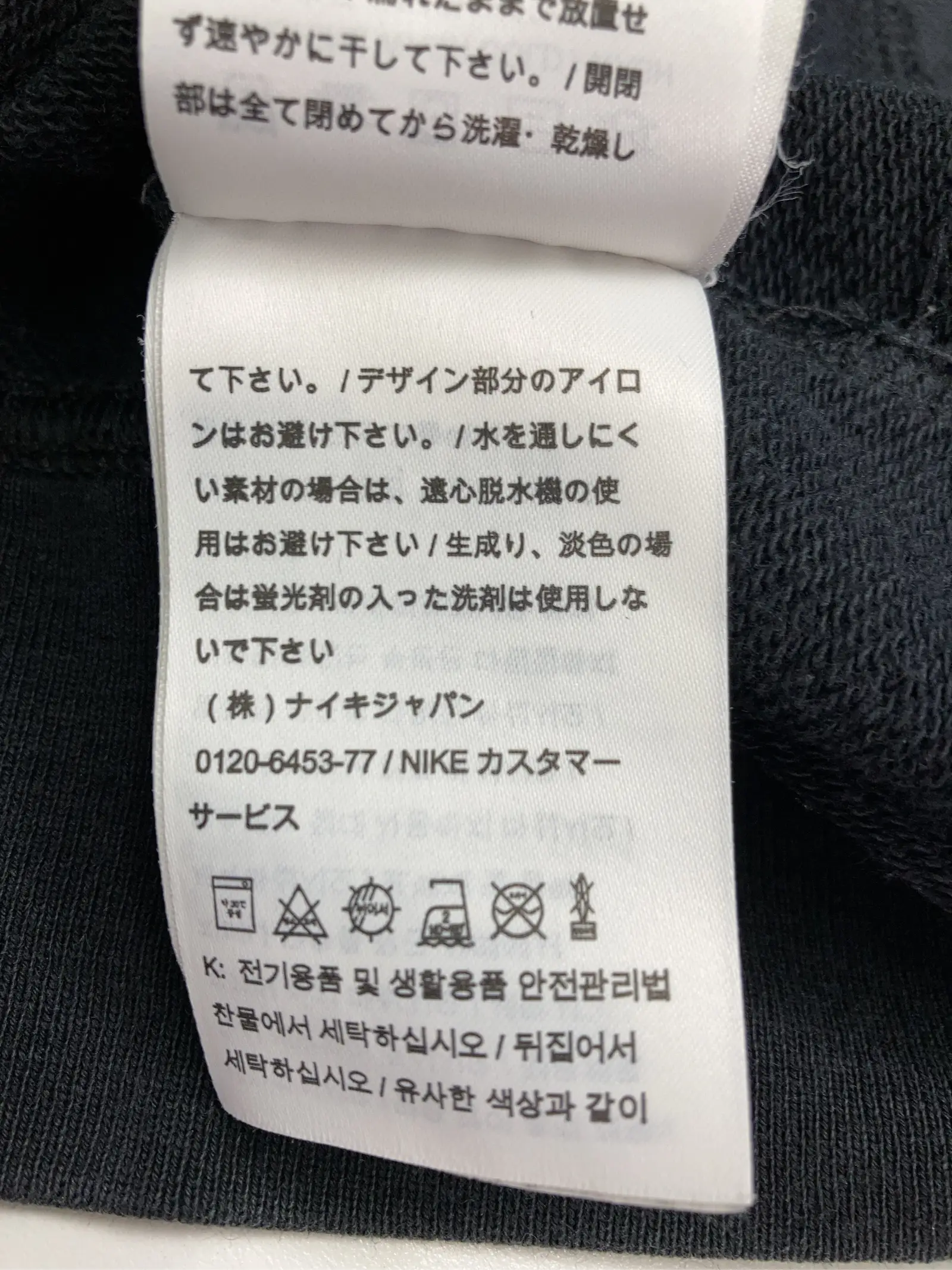 https://r2-worker.digdig.jp/product/39ebf72c-00d3-4bf7-9b75-83ab4e83d01f/9934cae7-e3a5-4e85-b444-c046871a4f61