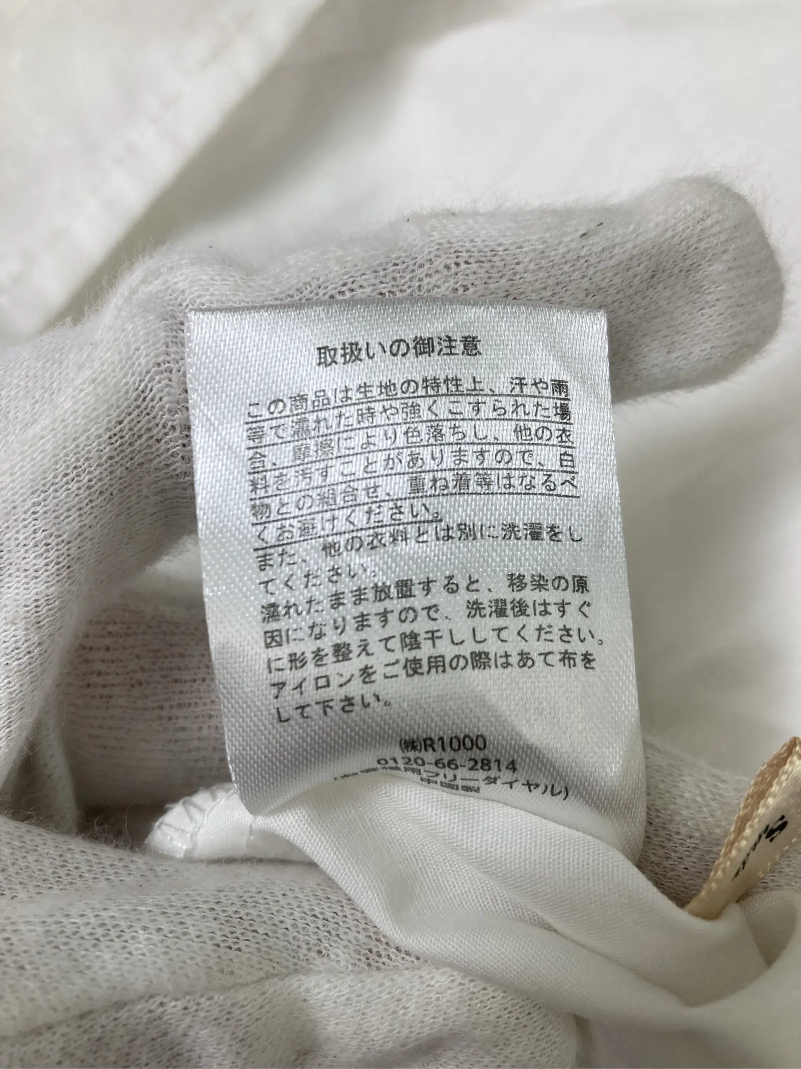 https://r2-worker.digdig.jp/product/39ed2dbf-e047-4350-9796-6be8de38e9c1/4594d214-2b49-44c9-a5c2-dc5eeeb3b408