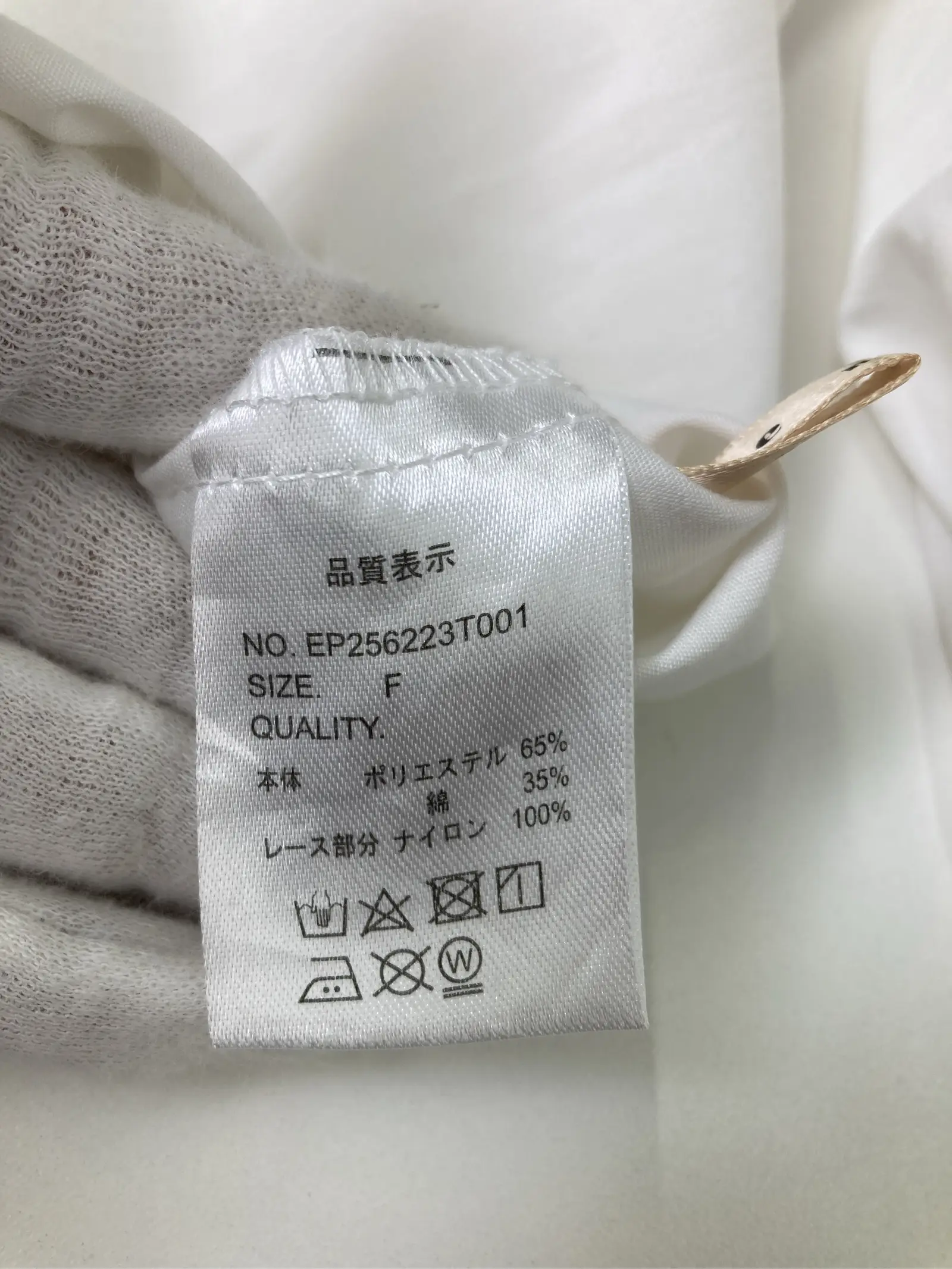 https://r2-worker.digdig.jp/product/39ed2dbf-e047-4350-9796-6be8de38e9c1/605dd92e-c7f3-455e-8d62-d8447b13b671