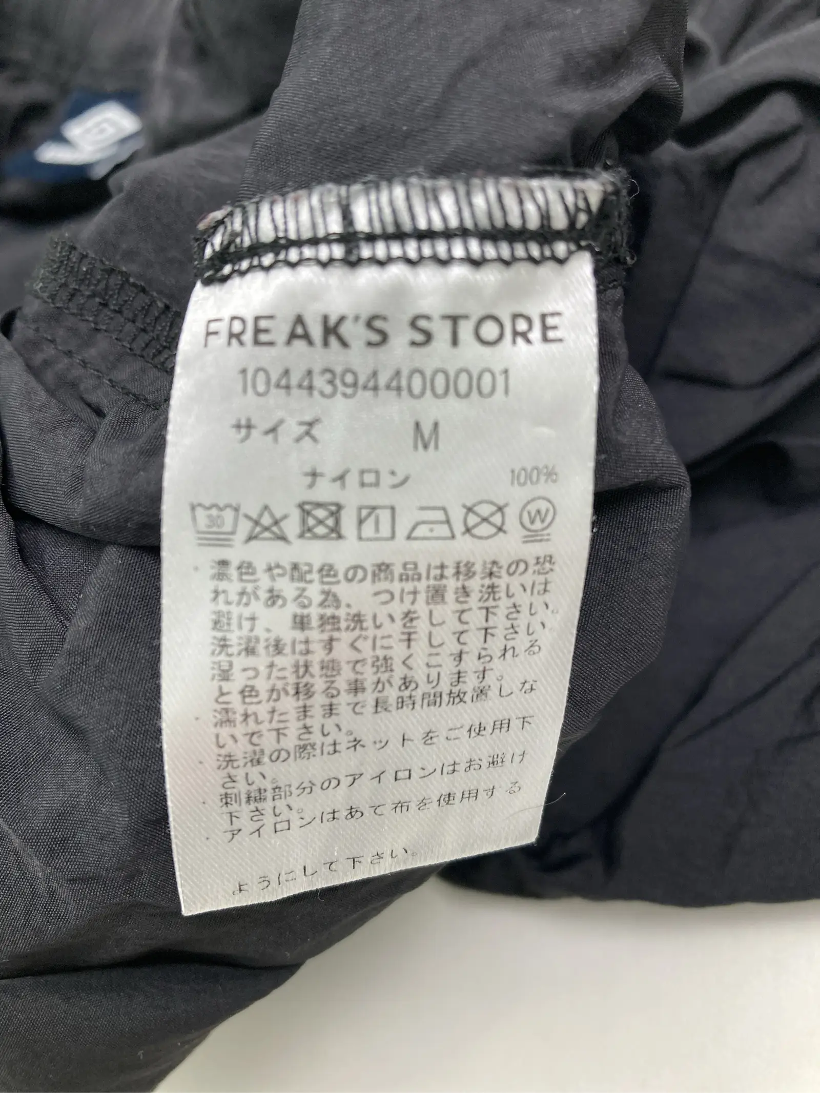 https://r2-worker.digdig.jp/product/39ef099f-41b6-4f29-b817-3ea89567ef06/b7a14971-f733-4b62-ac5f-e0eacc4ac0fe