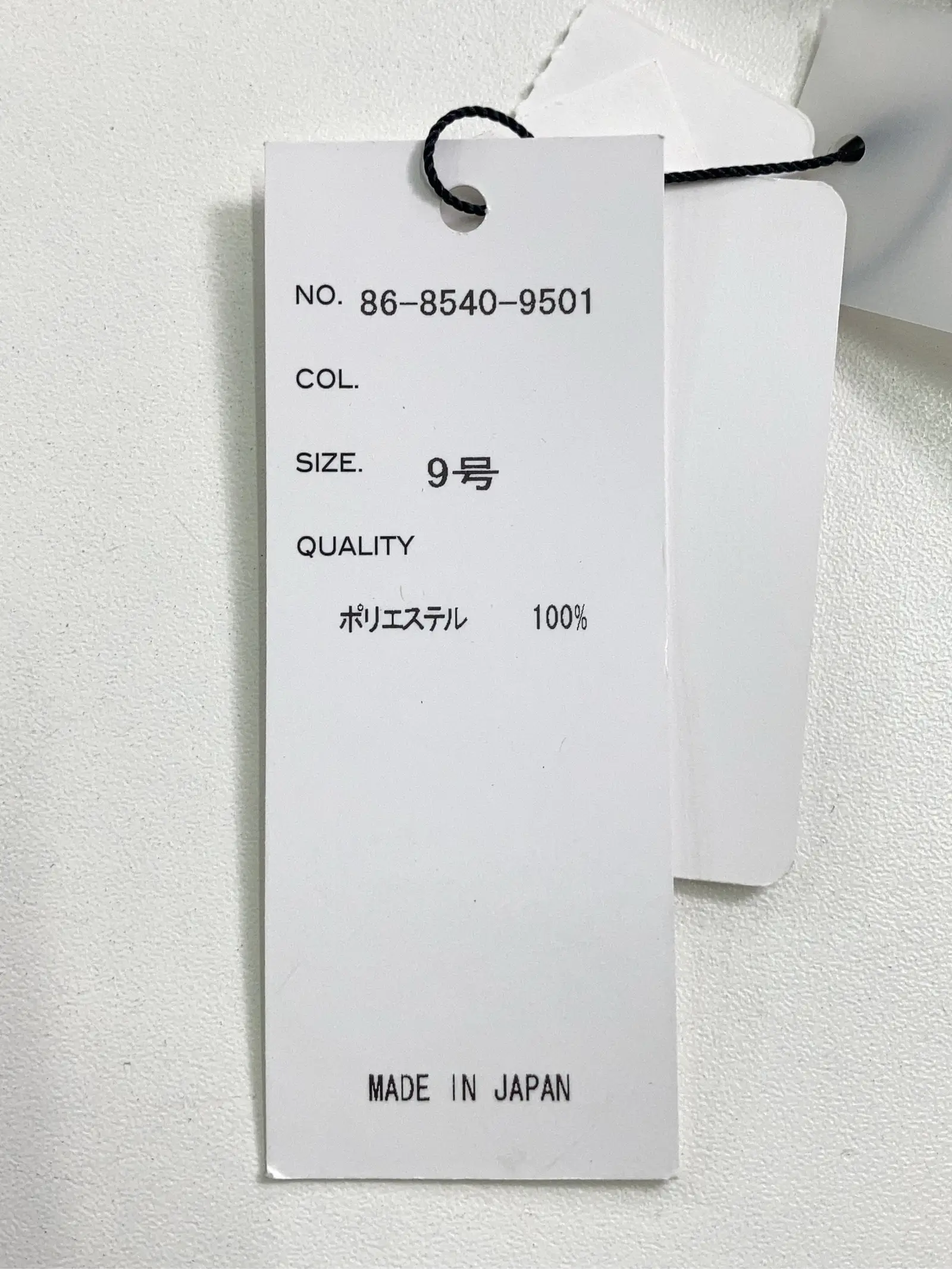 https://r2-worker.digdig.jp/product/39f1dfb1-11e2-49d9-ba95-cd05df2b9f5c/661468c3-1aa8-4f82-a920-93a905daf533