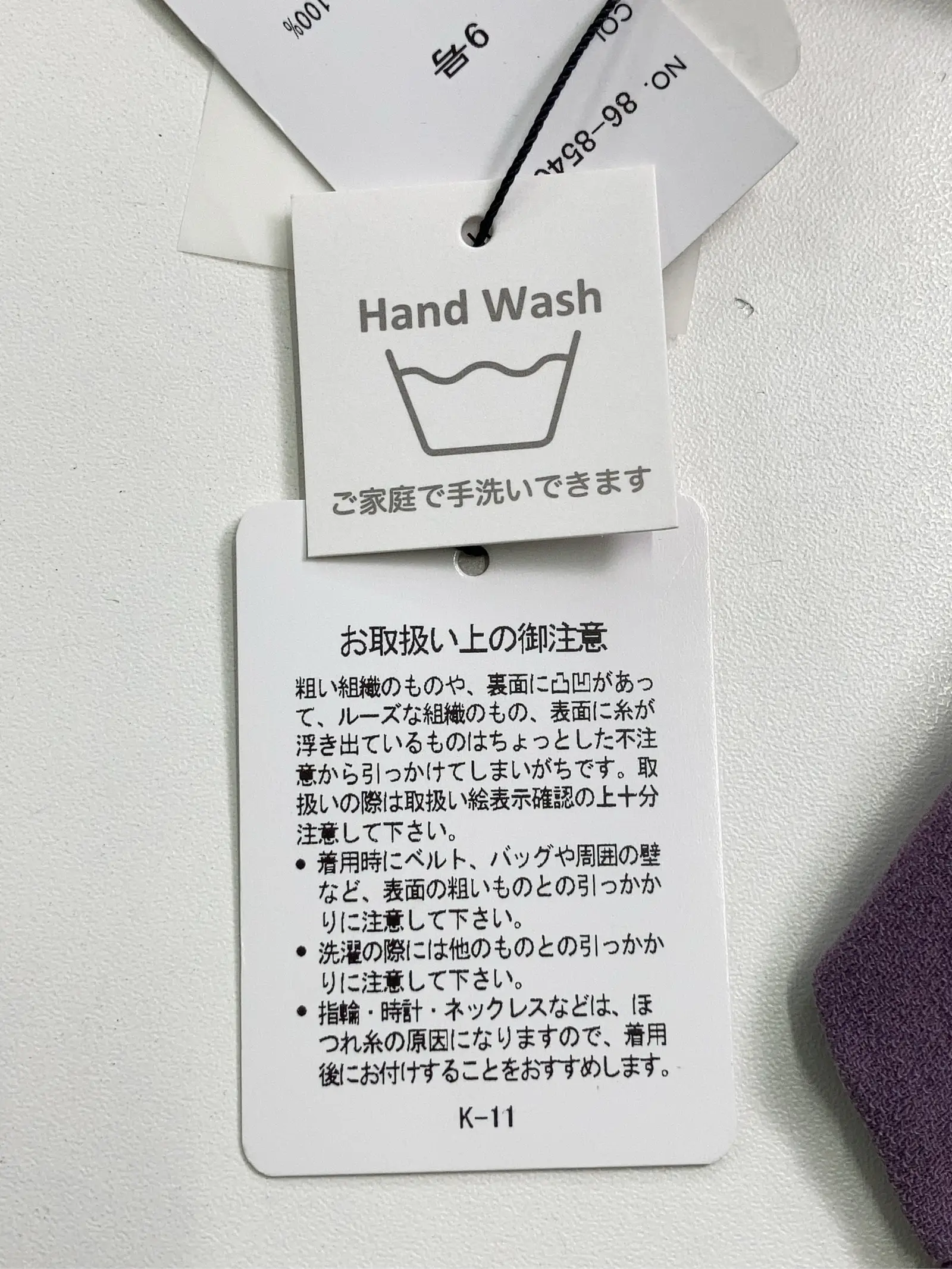 https://r2-worker.digdig.jp/product/39f1dfb1-11e2-49d9-ba95-cd05df2b9f5c/d0e2dbe1-7bd3-4584-913c-2acced2586cb