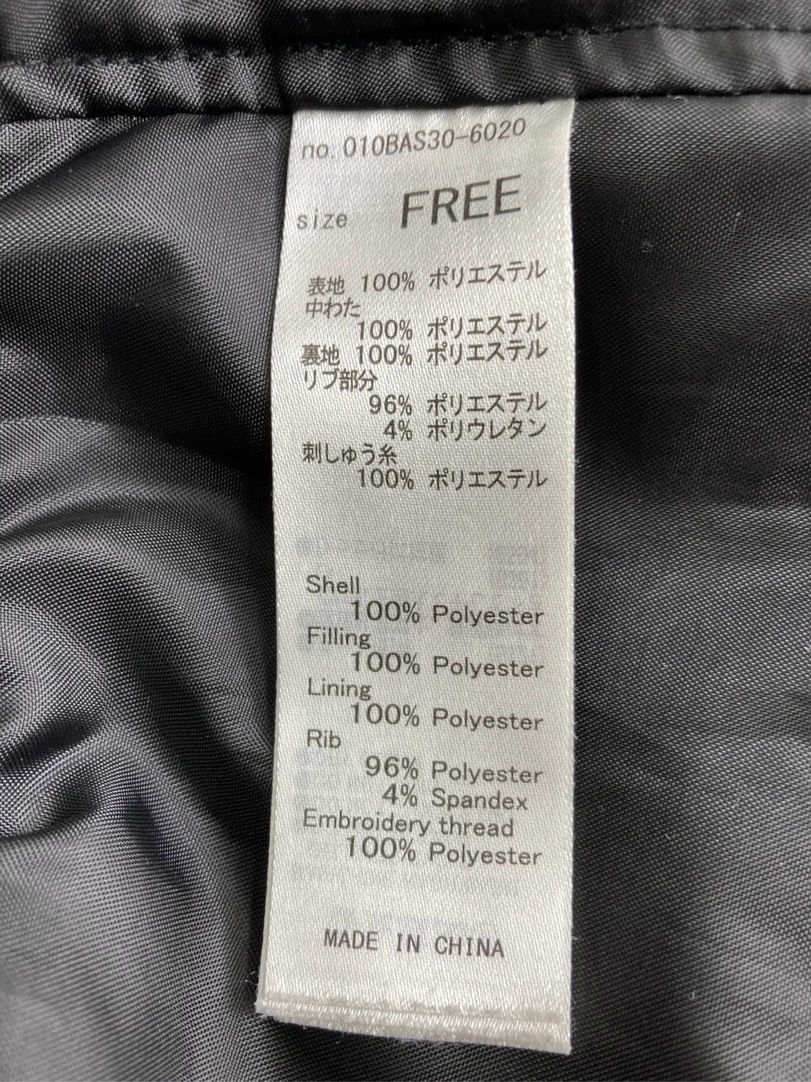 https://r2-worker.digdig.jp/product/39f2c374-3ba1-468b-9f05-87e8acaefd5a/21f6fa7f-3f15-4eff-9acb-5db6ba8f9157