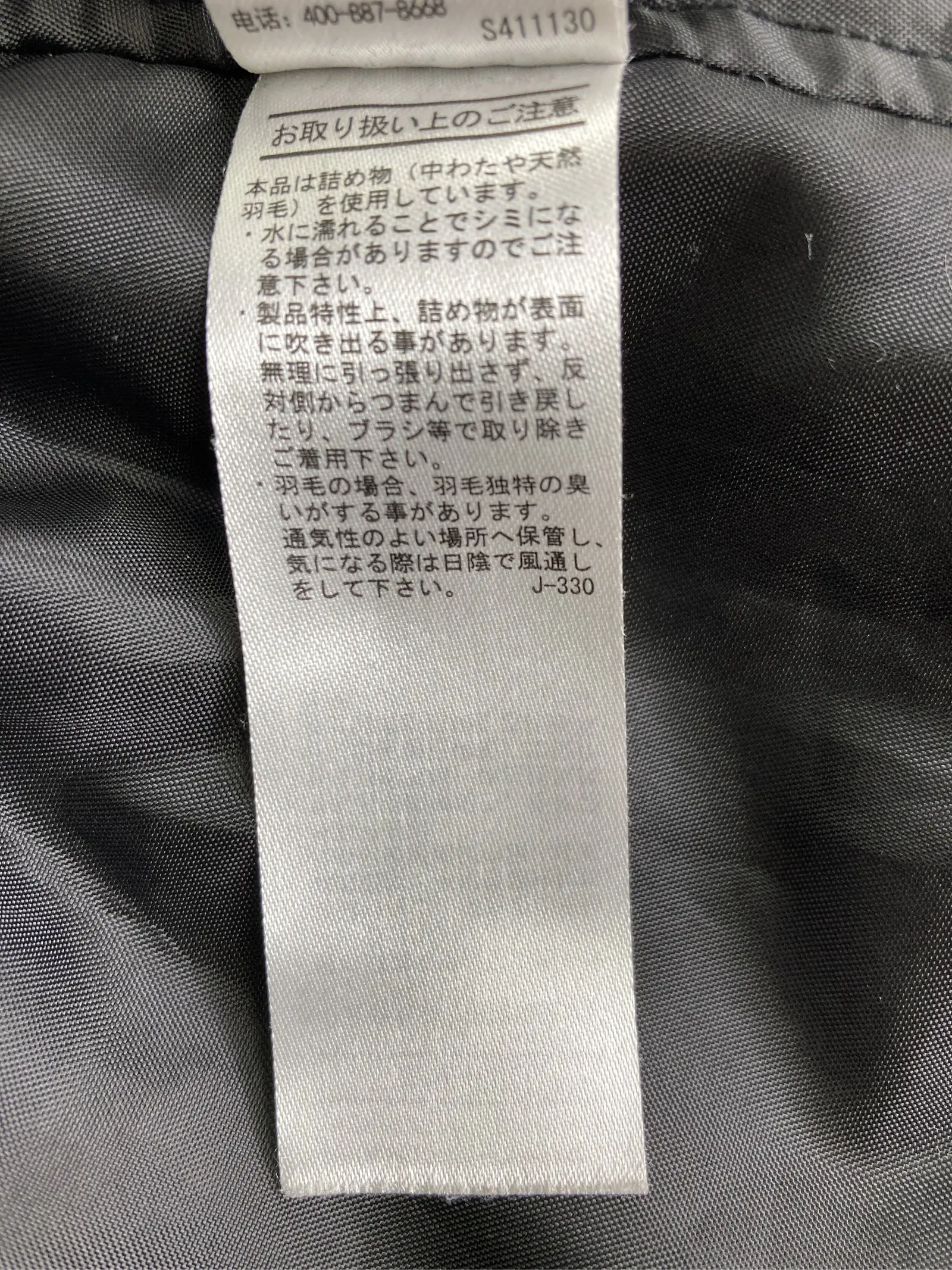https://r2-worker.digdig.jp/product/39f2c374-3ba1-468b-9f05-87e8acaefd5a/744433a0-d328-4b8f-99f6-1a8e3ad78a68