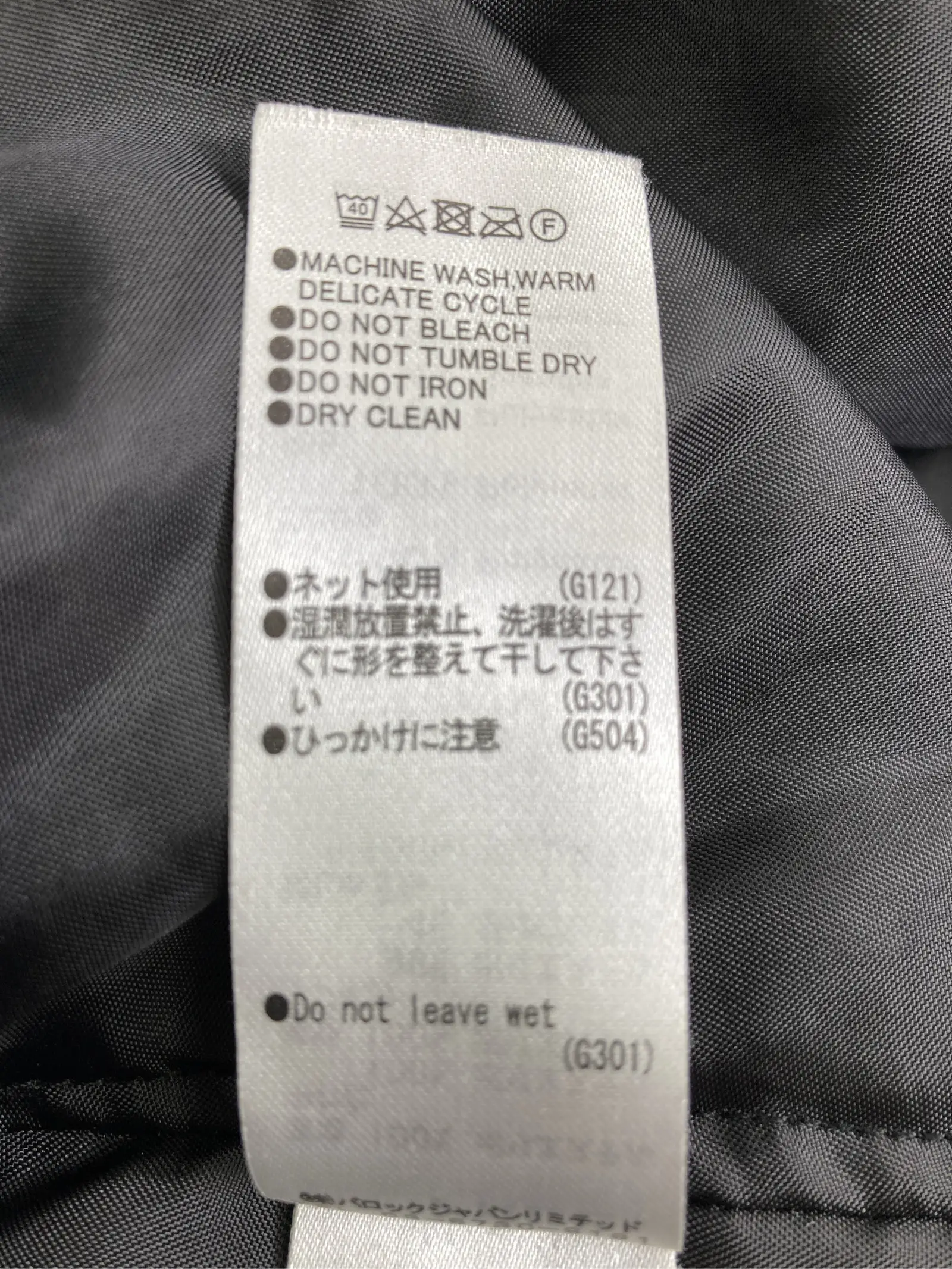 https://r2-worker.digdig.jp/product/39f2c374-3ba1-468b-9f05-87e8acaefd5a/d21751bc-8901-489b-996c-3ecf87520166