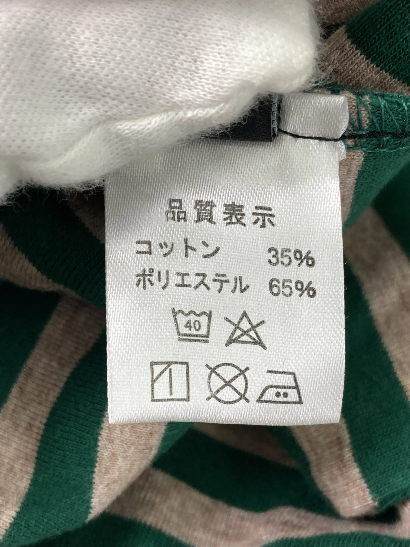 https://r2-worker.digdig.jp/product/39f36ac6-2fdb-4b62-87ed-c0cd2d4fe0d5/f7495fcd-ac71-402c-8431-455b768522fa