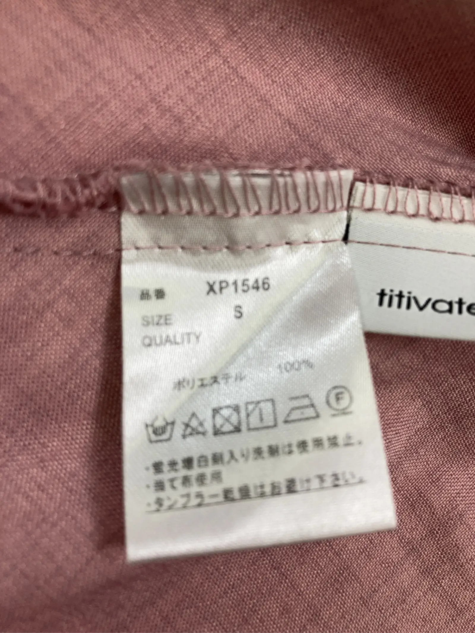 https://r2-worker.digdig.jp/product/39f3a337-36dc-44c1-bb2b-b15d55f8197e/ee45a766-3a84-473b-87c0-4814f0fcc3cf