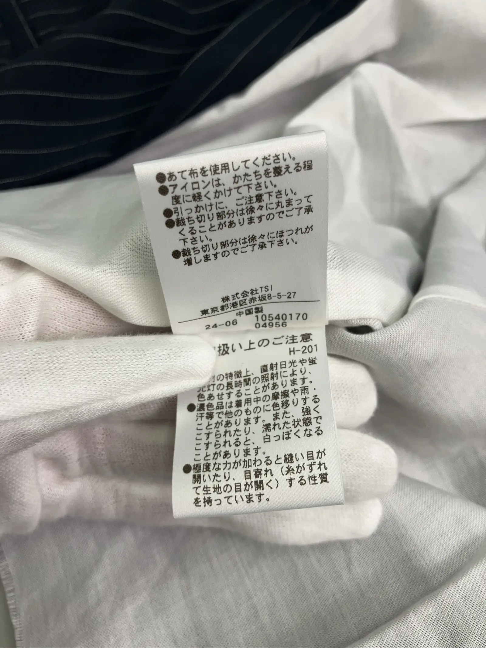 https://r2-worker.digdig.jp/product/39f728c9-9d60-4e7d-b883-9a40fe9c91e0/05e520d7-dbdb-445d-91c0-9a3c108bfc55
