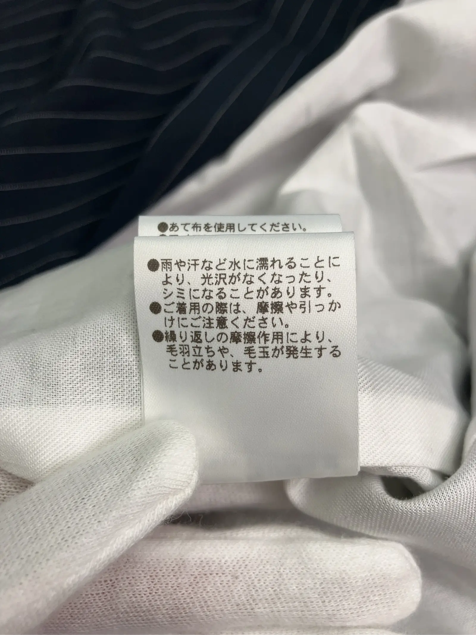 https://r2-worker.digdig.jp/product/39f728c9-9d60-4e7d-b883-9a40fe9c91e0/84a58467-8ae2-4401-8b25-7df5d3d9fa66