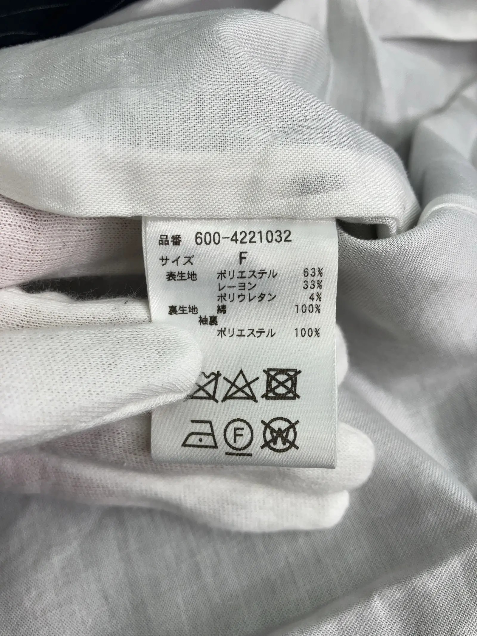 https://r2-worker.digdig.jp/product/39f728c9-9d60-4e7d-b883-9a40fe9c91e0/dda62775-810a-4f05-b671-fd57e38f3817