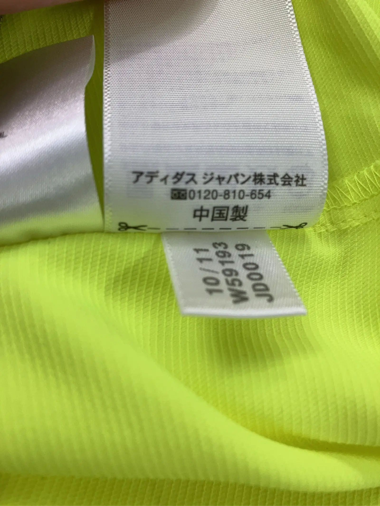 https://r2-worker.digdig.jp/product/39f77749-4627-4a32-a361-3030063e5c09/4e6f4cb1-ed51-4c81-b000-44a72f1c17aa