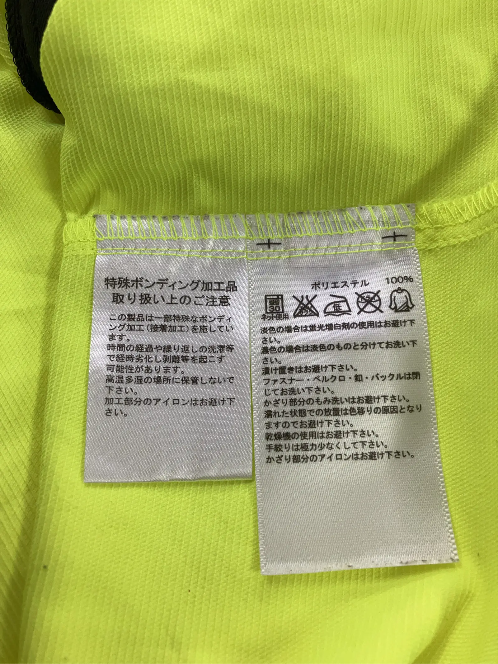 https://r2-worker.digdig.jp/product/39f77749-4627-4a32-a361-3030063e5c09/609a2ae5-6fd2-4366-a797-b9603d521d7d
