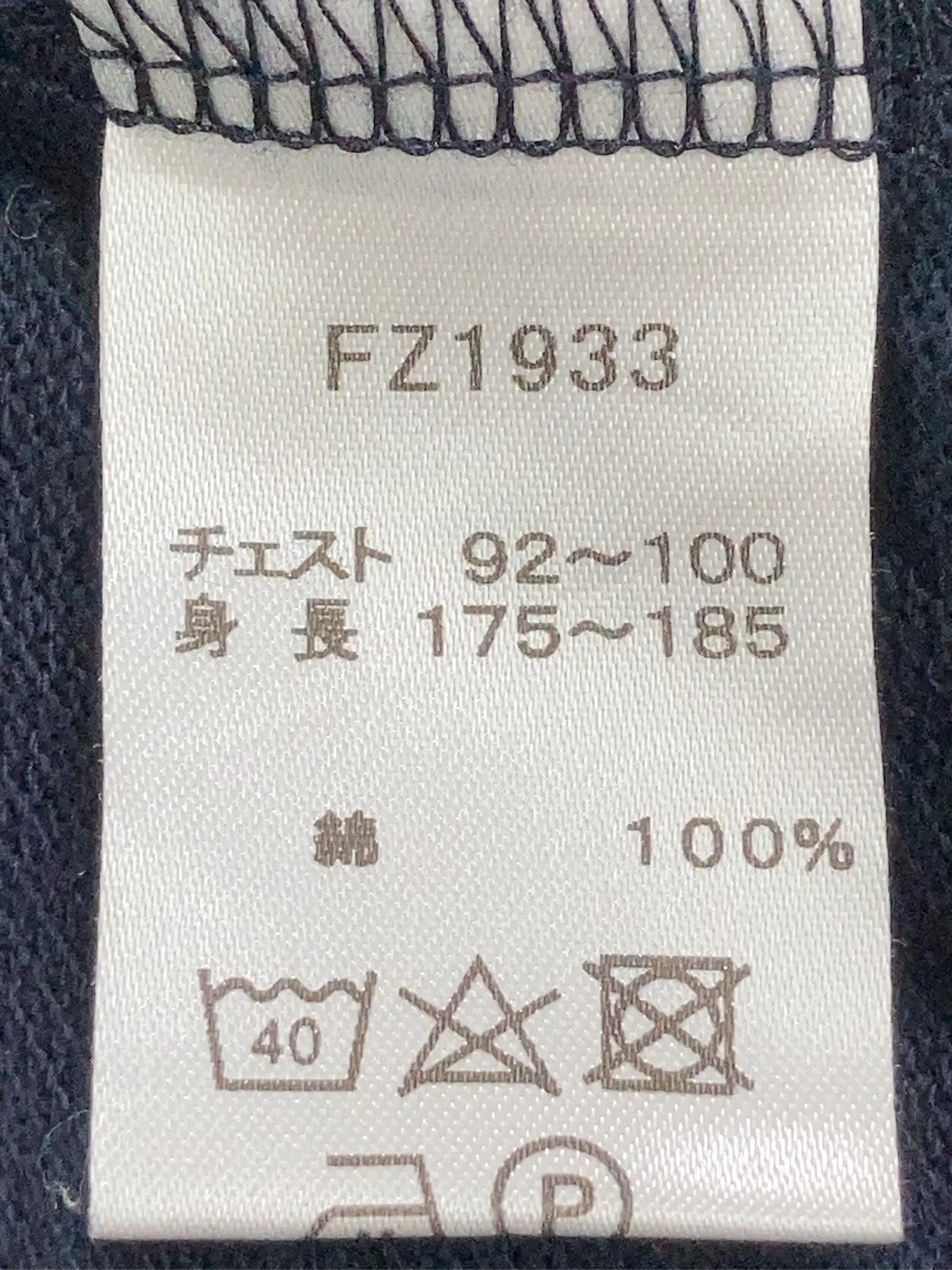 https://r2-worker.digdig.jp/product/39f7fd99-df3b-4fe4-b15f-d4210238f02b/384ab7a1-26b4-44be-aa2f-28c1fbac8cd5