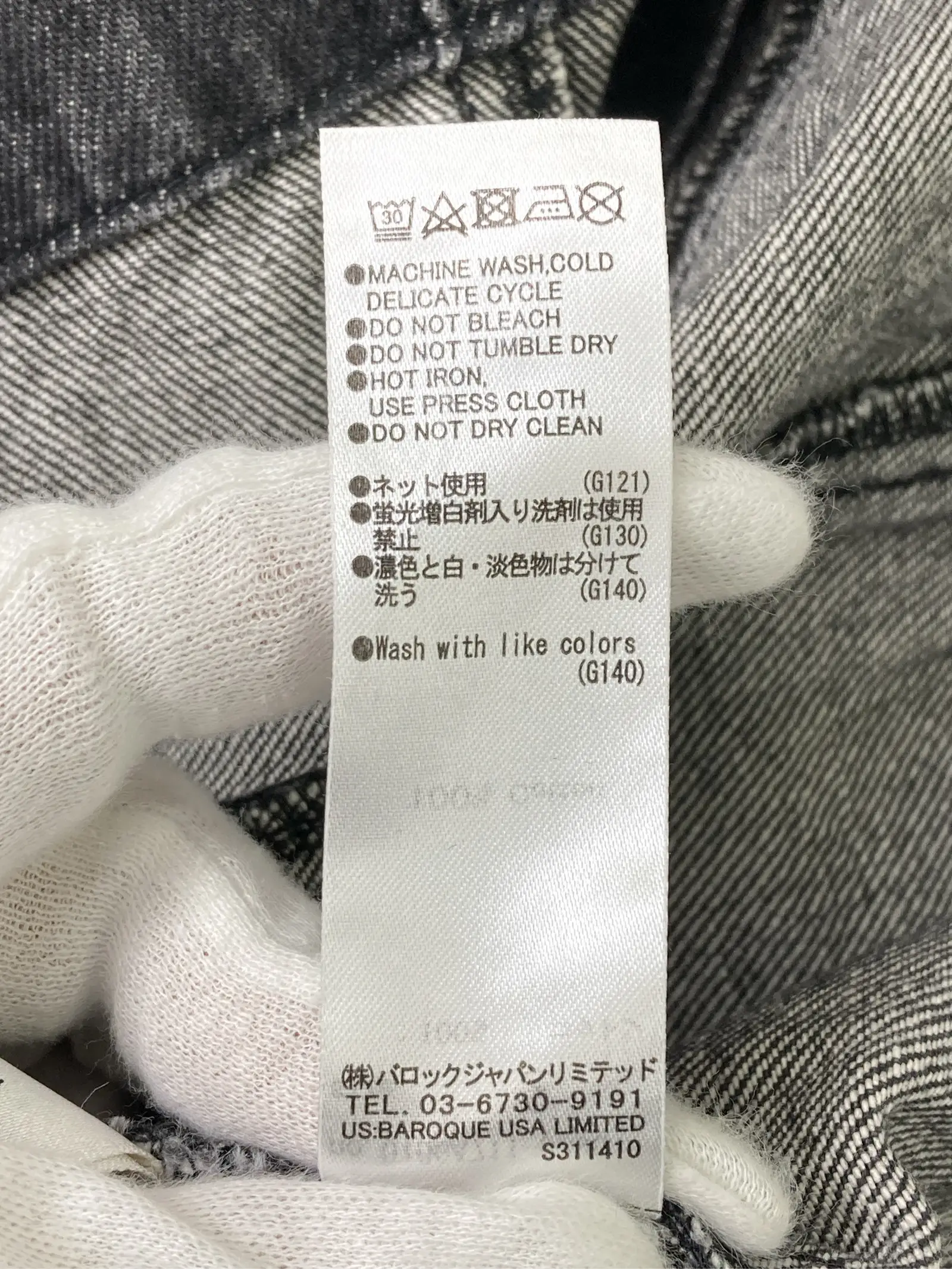 https://r2-worker.digdig.jp/product/39f9b349-b82a-453b-8c7a-d15468e2a59d/15655933-9ef6-4e86-801d-28750c749bb2