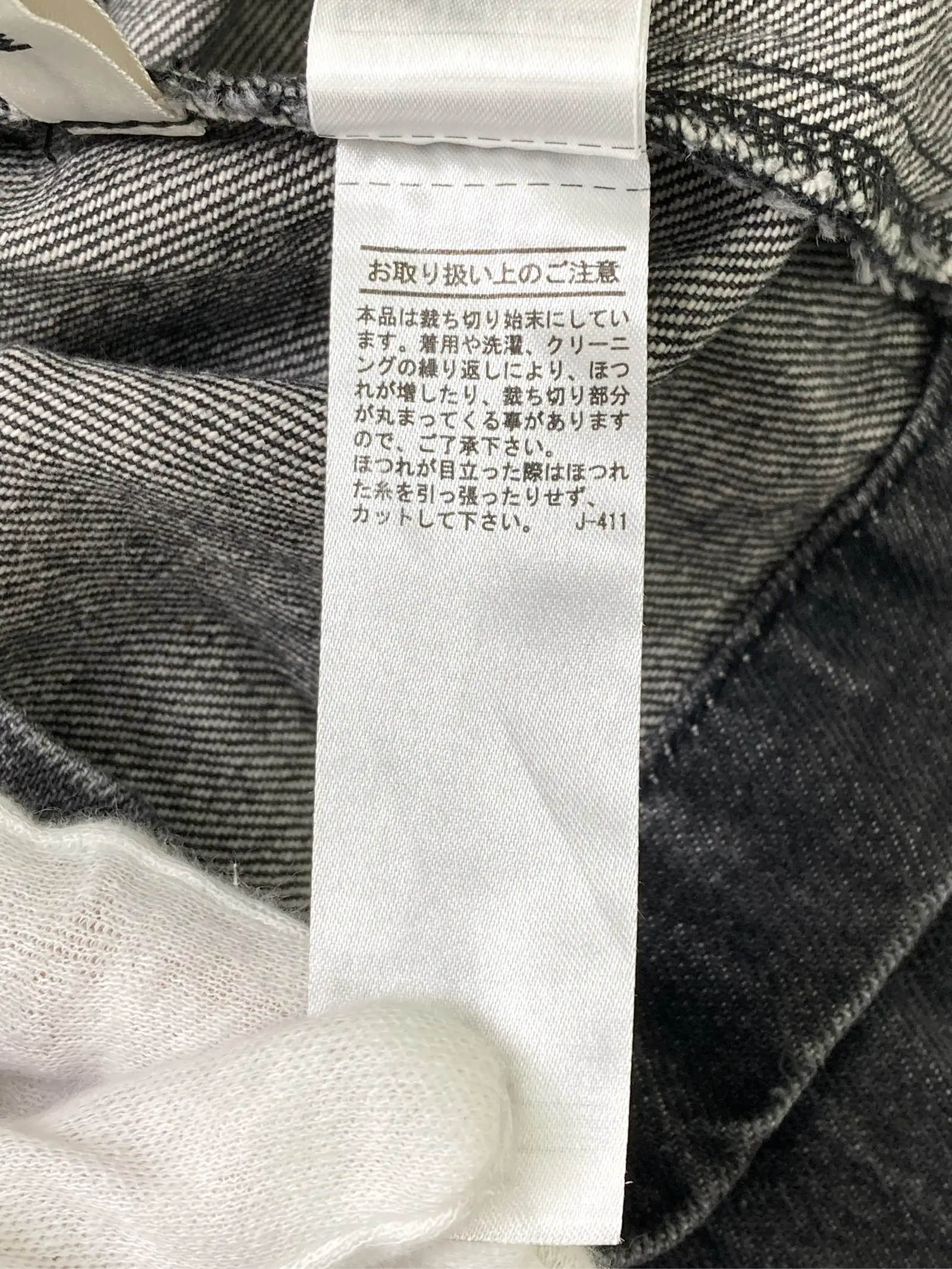 https://r2-worker.digdig.jp/product/39f9b349-b82a-453b-8c7a-d15468e2a59d/1ce59612-7992-4b74-b77c-da8023fd791e