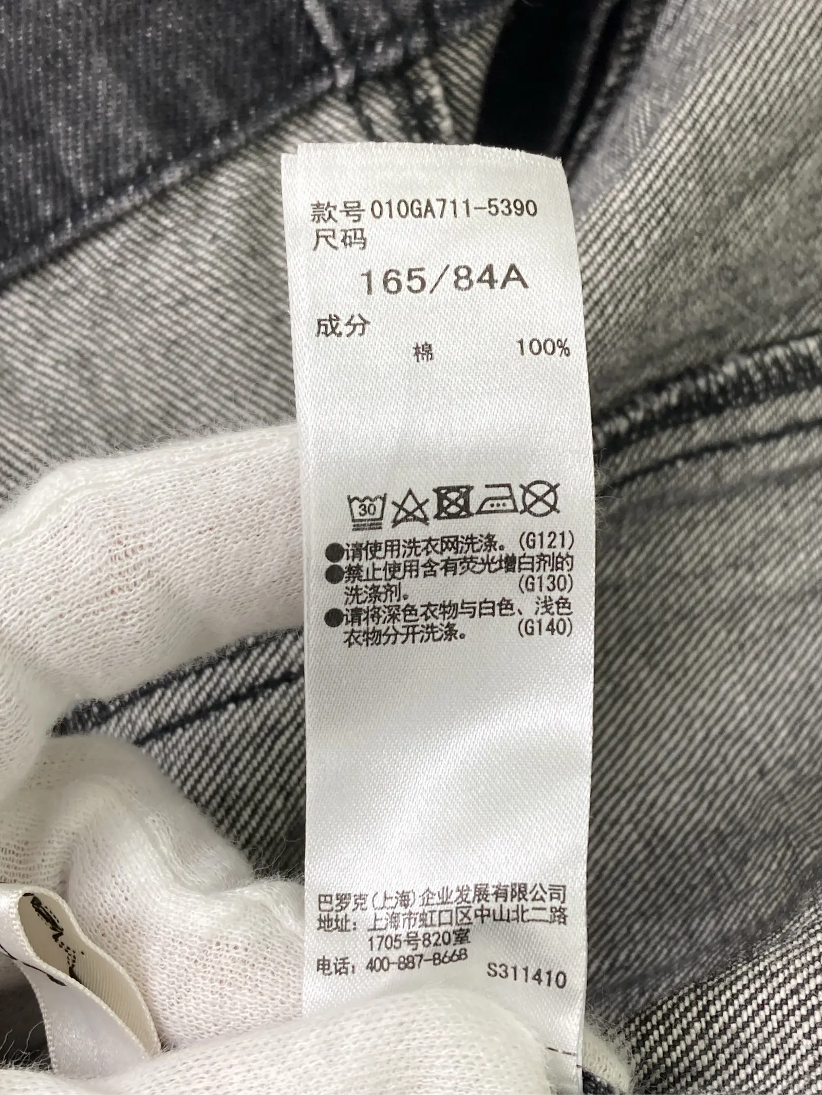 https://r2-worker.digdig.jp/product/39f9b349-b82a-453b-8c7a-d15468e2a59d/288fdc15-319f-48a8-8e2d-54e7156ae751