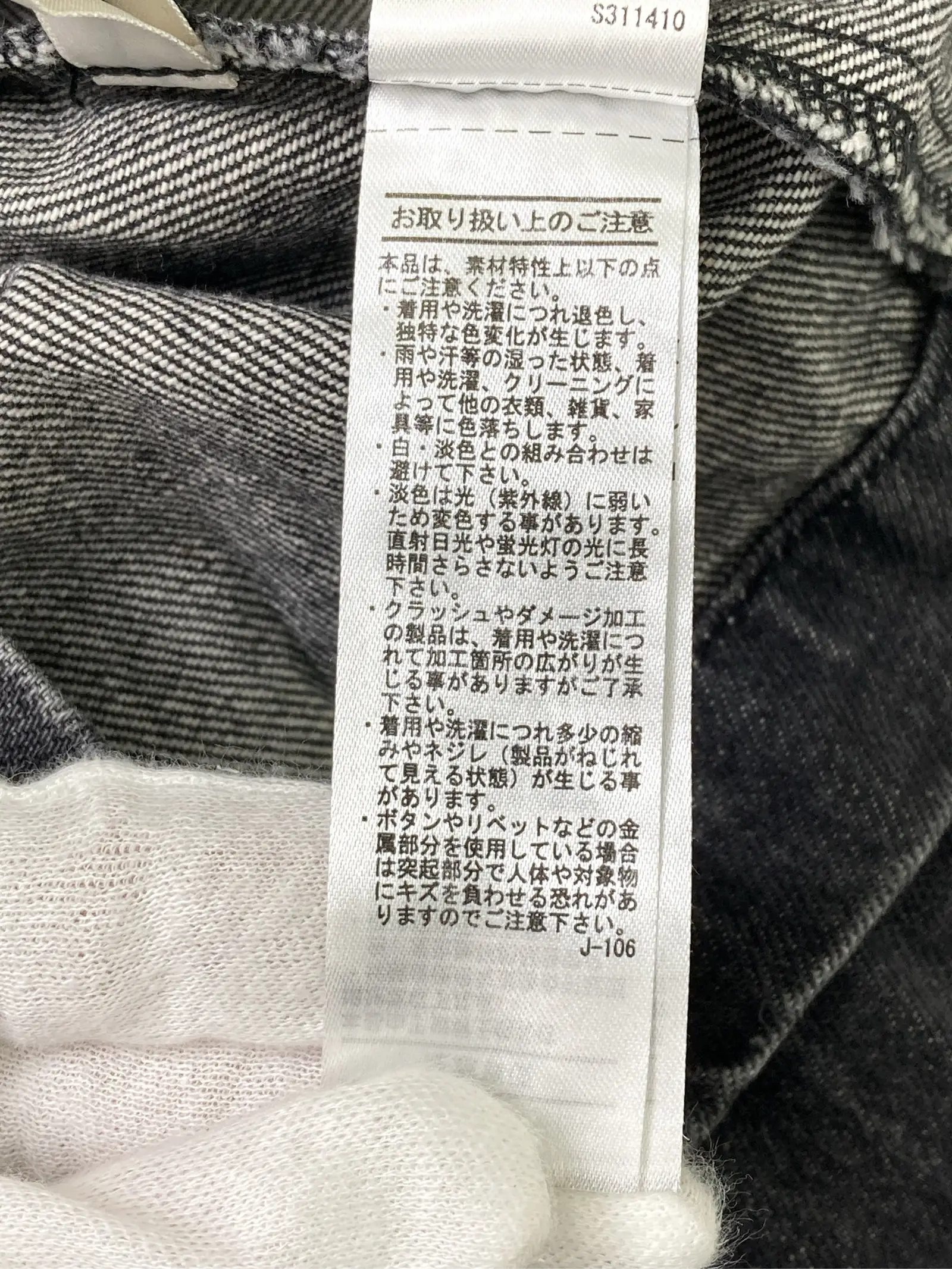https://r2-worker.digdig.jp/product/39f9b349-b82a-453b-8c7a-d15468e2a59d/cd9ca67c-e666-45d6-bfd5-3339070fa6ee