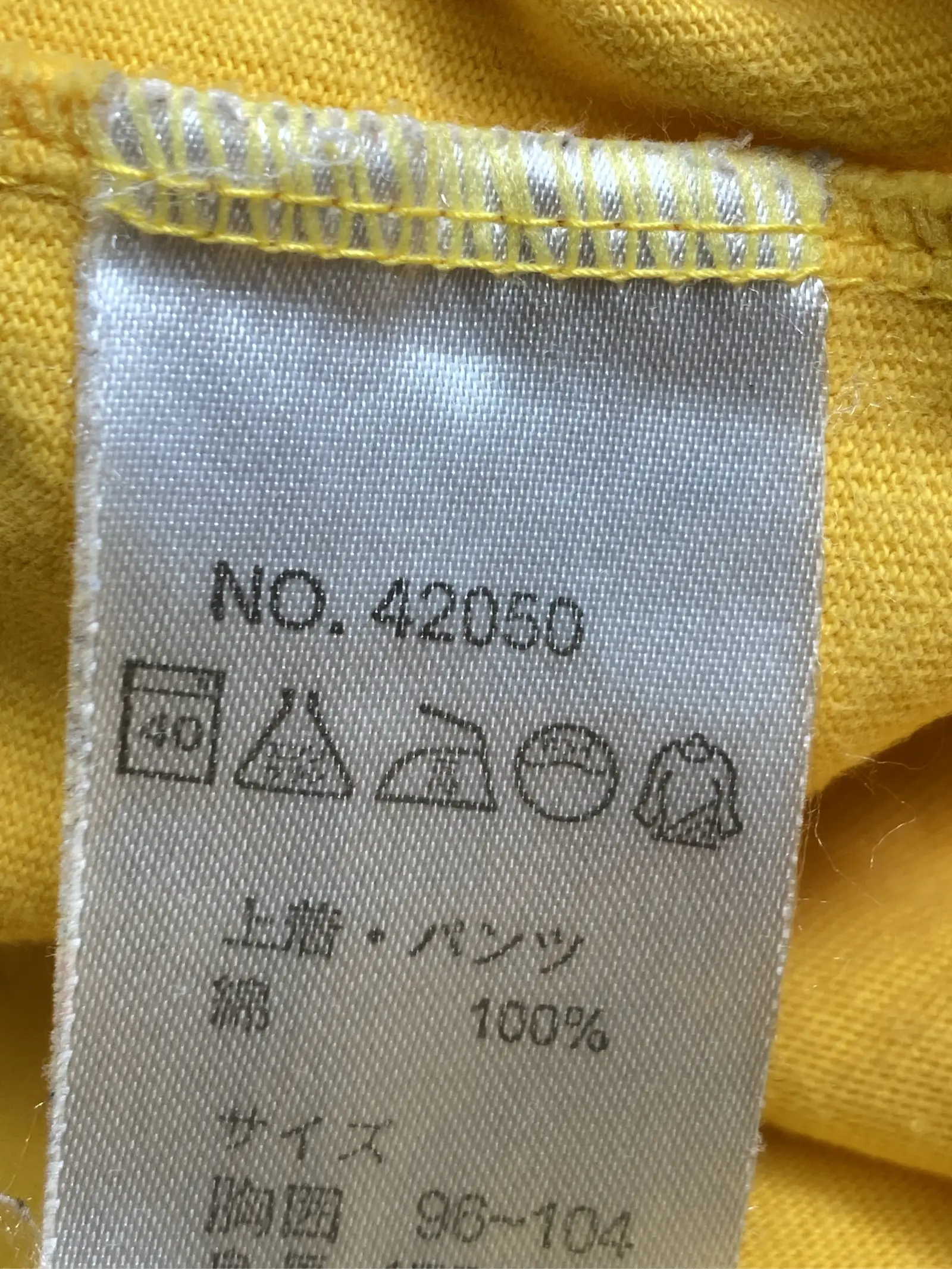 https://r2-worker.digdig.jp/product/39fc9aa3-0d35-4a8d-be5f-3a92b847fe52/8520dc5d-fe38-4c0b-be88-133164bec09a