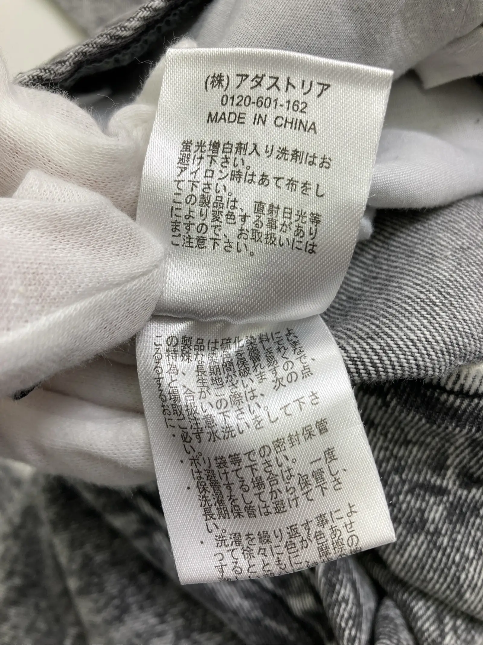 https://r2-worker.digdig.jp/product/39fd88b2-f41c-41f5-a018-225a84fefd54/956e450d-c9fa-41a1-a7ec-b70db3347401