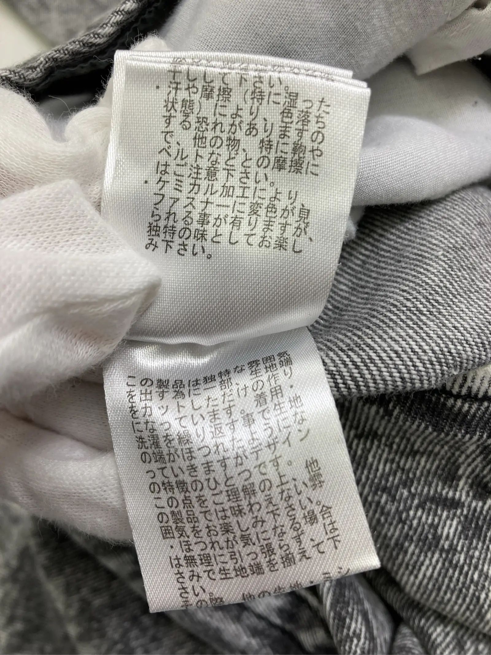 https://r2-worker.digdig.jp/product/39fd88b2-f41c-41f5-a018-225a84fefd54/d2b9f92f-19ec-4248-9f38-fc181a741994