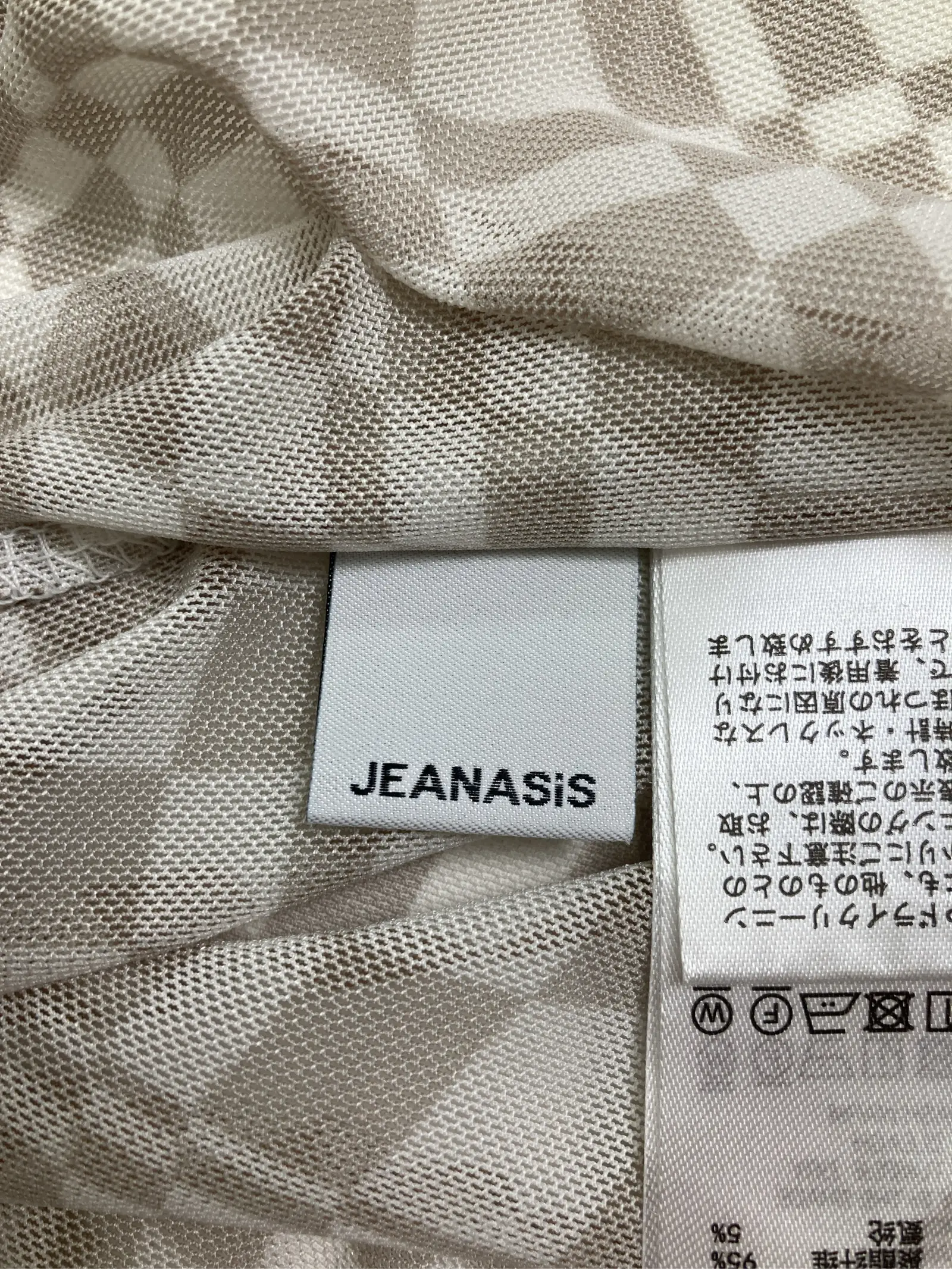 https://r2-worker.digdig.jp/product/39fdd4f4-0ddd-431e-bd44-48063288a477/74b267dc-29f8-4c51-9d15-f123863c909d