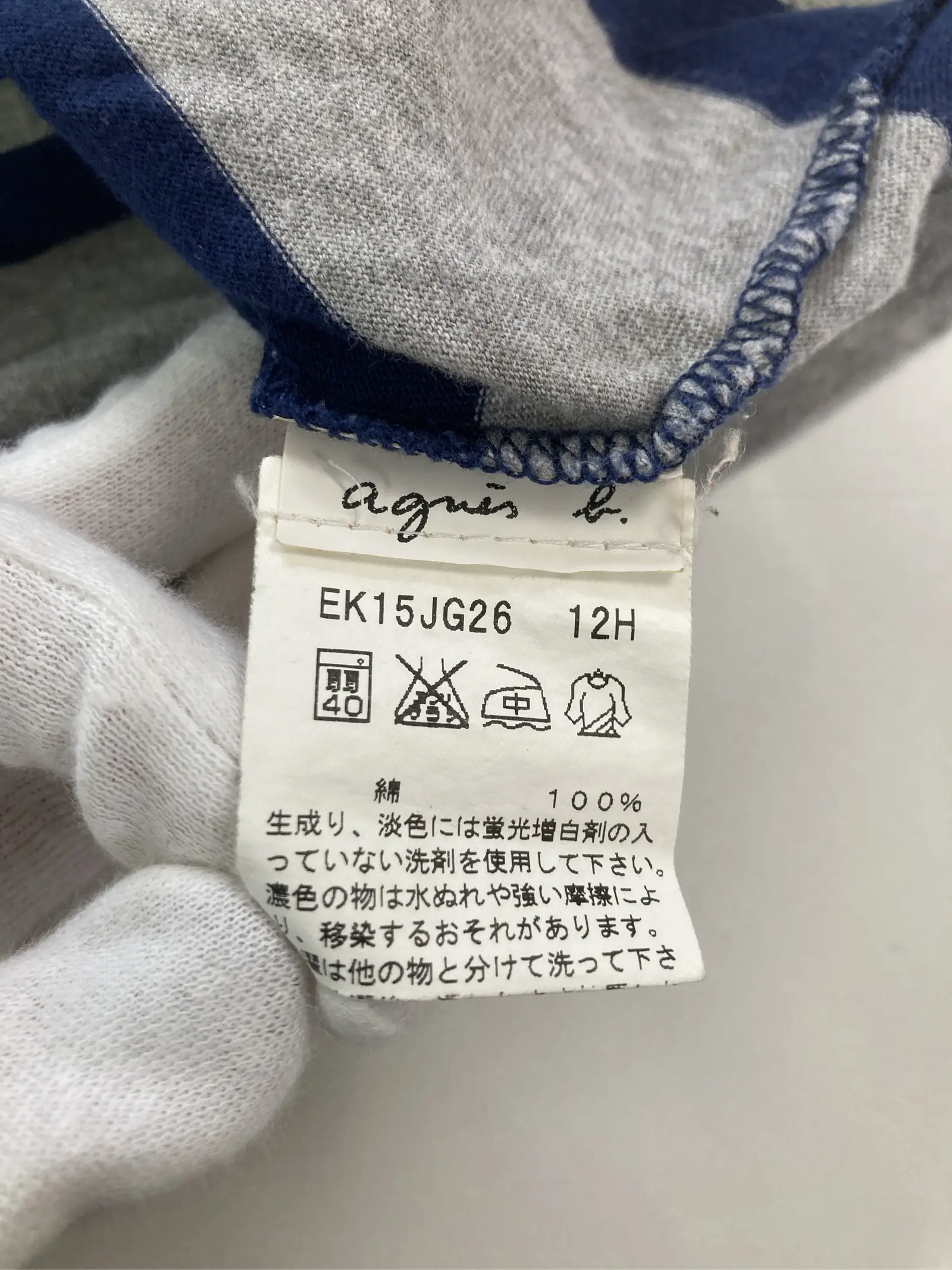 https://r2-worker.digdig.jp/product/39fea648-bdf5-47b5-9afa-867c56283131/8fc7b597-51e8-4f40-ac42-82a629d5671a