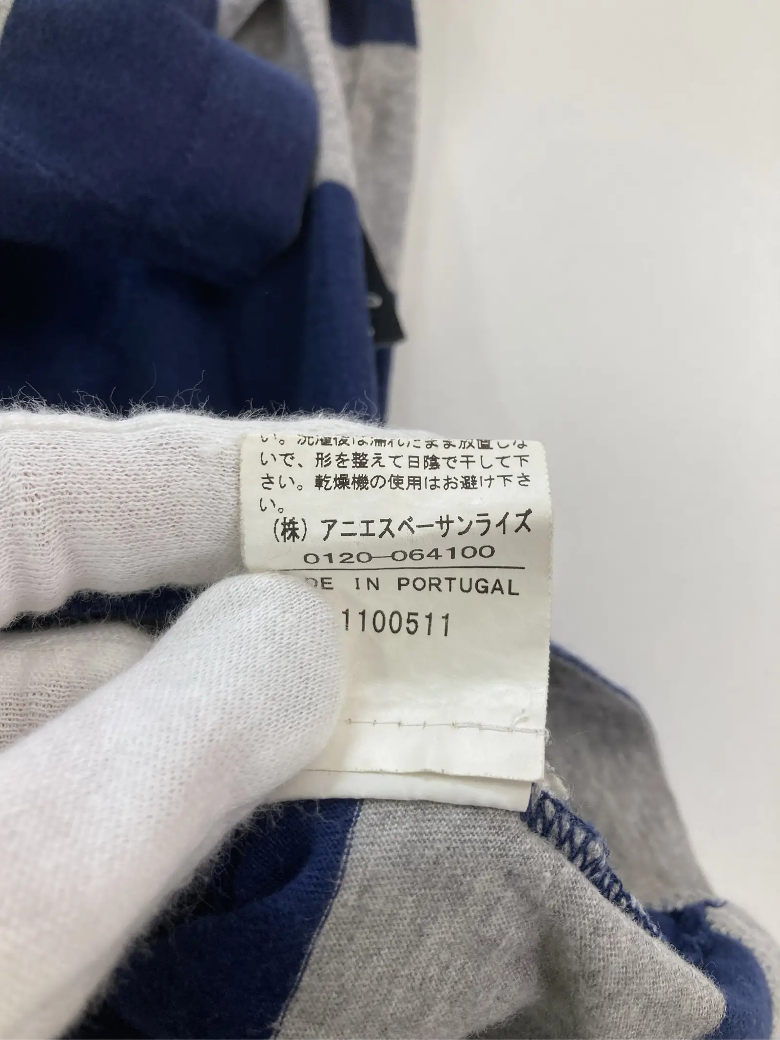 https://r2-worker.digdig.jp/product/39fea648-bdf5-47b5-9afa-867c56283131/92c9a59c-05db-4612-8948-18b0eae879fb