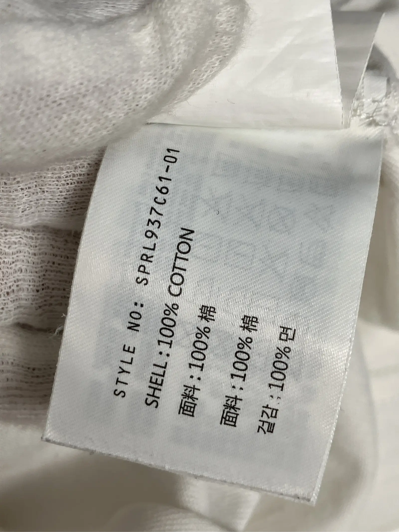 https://r2-worker.digdig.jp/product/39feddeb-f24c-4e16-b401-7a1e8b378747/04ba55bd-aed0-4c4e-92a1-9473acc2804d