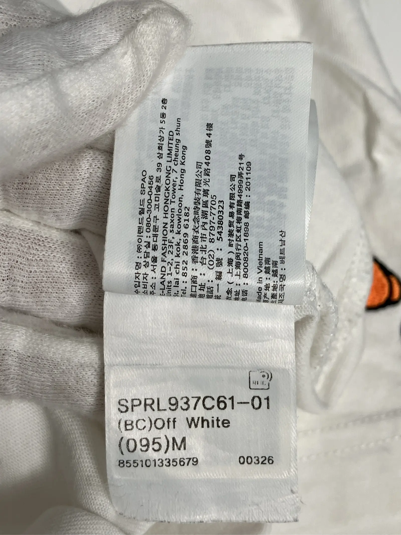 https://r2-worker.digdig.jp/product/39feddeb-f24c-4e16-b401-7a1e8b378747/8cb94deb-ce01-4993-90c4-fa2f9b372f79