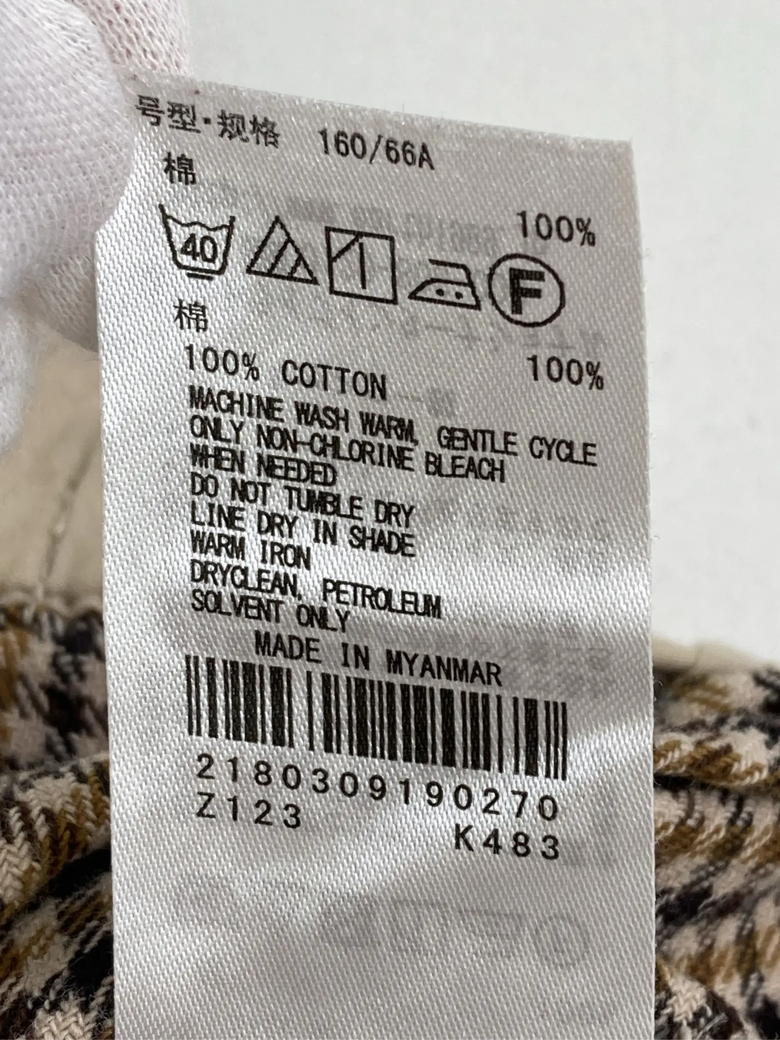 https://r2-worker.digdig.jp/product/39ff0557-d437-4076-b101-22c0ef31497d/28d7b857-83ef-4e86-be4c-d3dbbb266515
