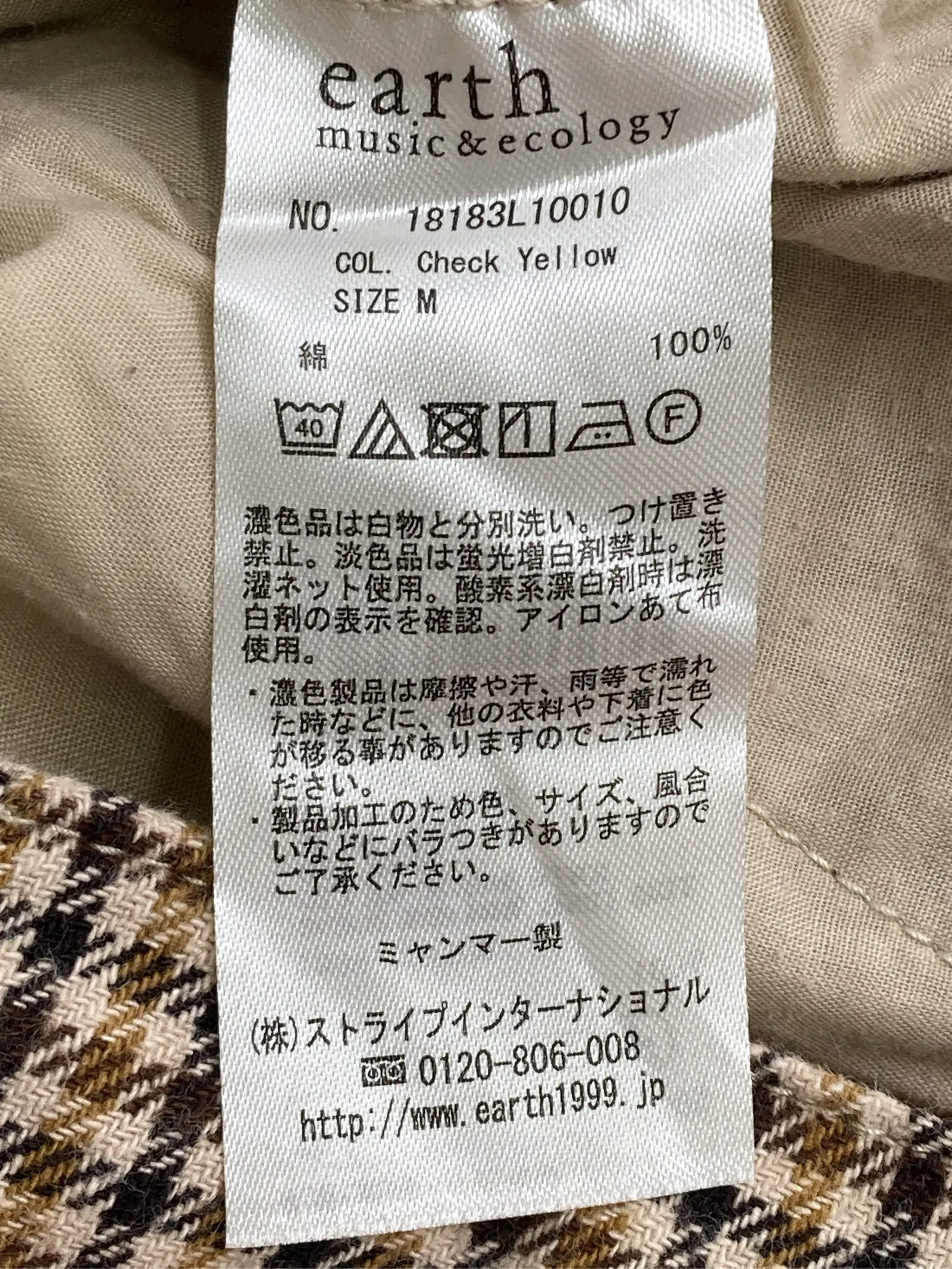 https://r2-worker.digdig.jp/product/39ff0557-d437-4076-b101-22c0ef31497d/ff7bceae-200c-4326-9931-576e9cff4a56