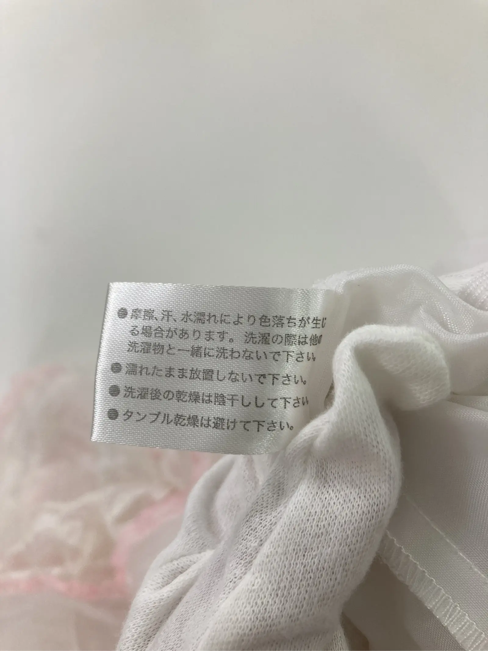 https://r2-worker.digdig.jp/product/39ff5291-6779-471c-9e17-c70f7aedafe7/5a929271-f520-4db5-96fe-2f42fc081409